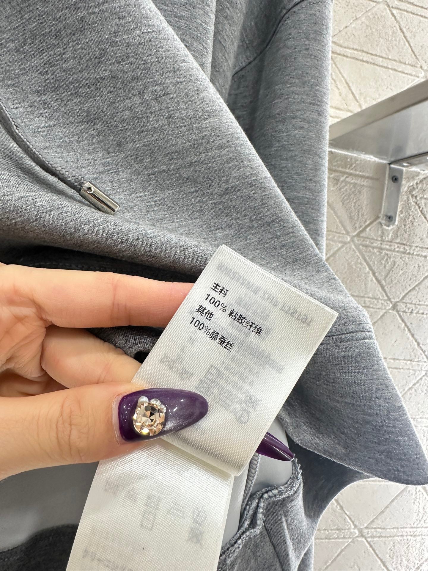 Hooded drawstring short hoodie