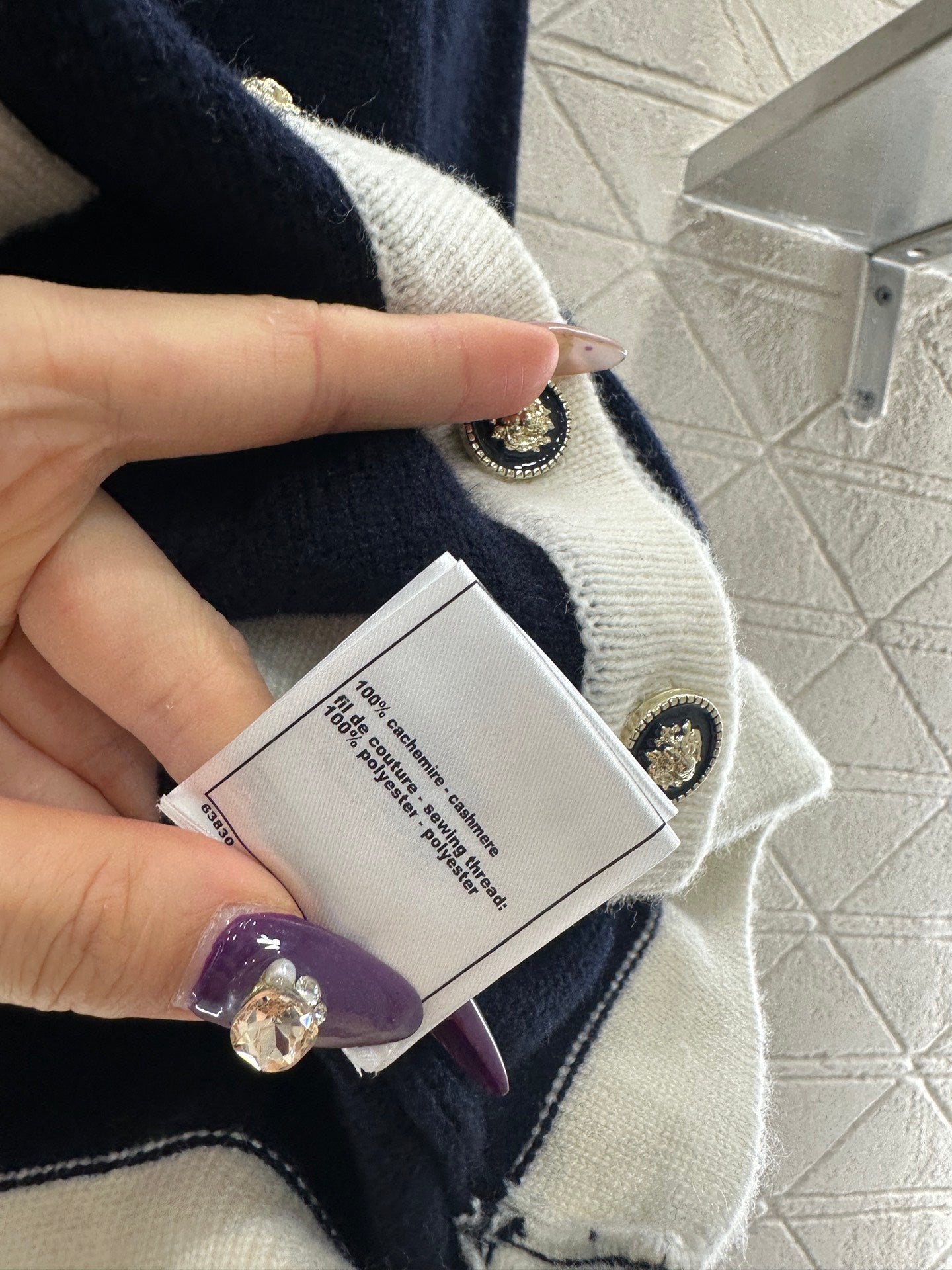 Color blocked border cardigan