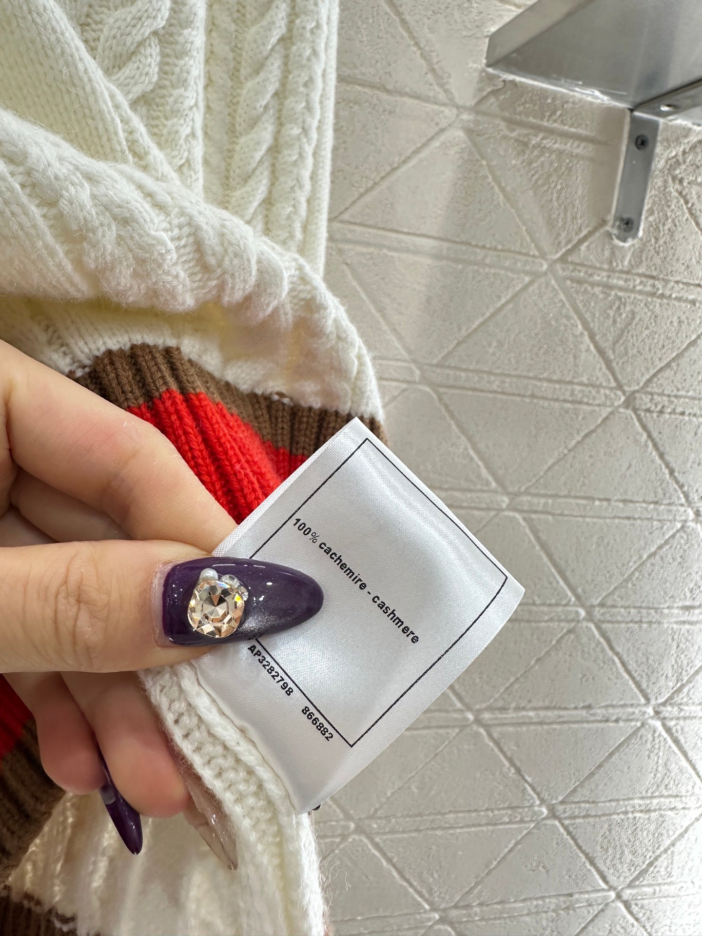 Fried Dough Twists Stripe Sweater