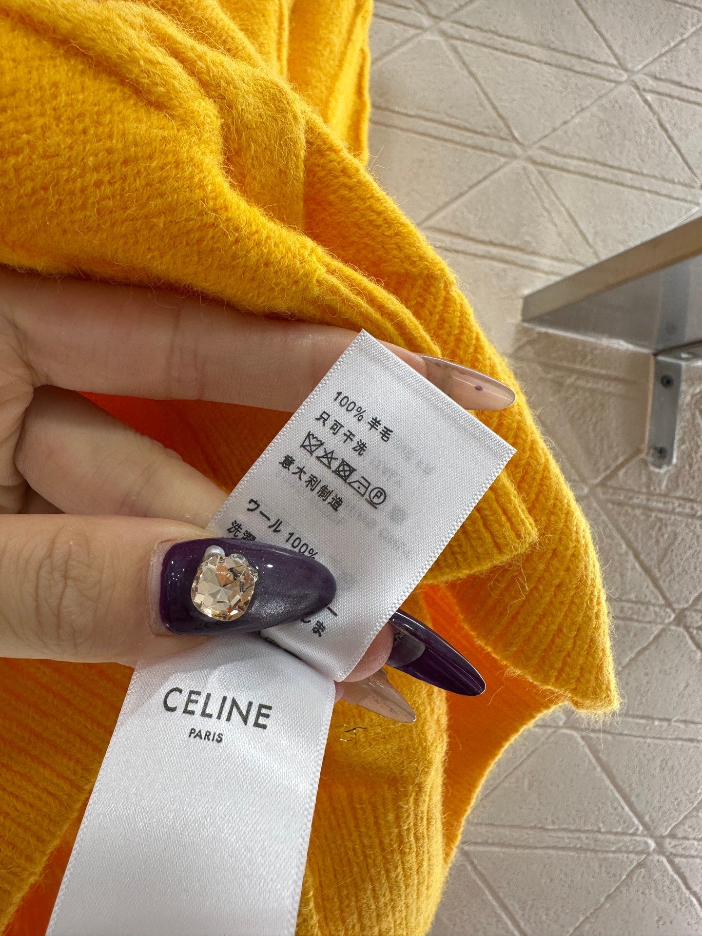 Round neck crochet letter sweater