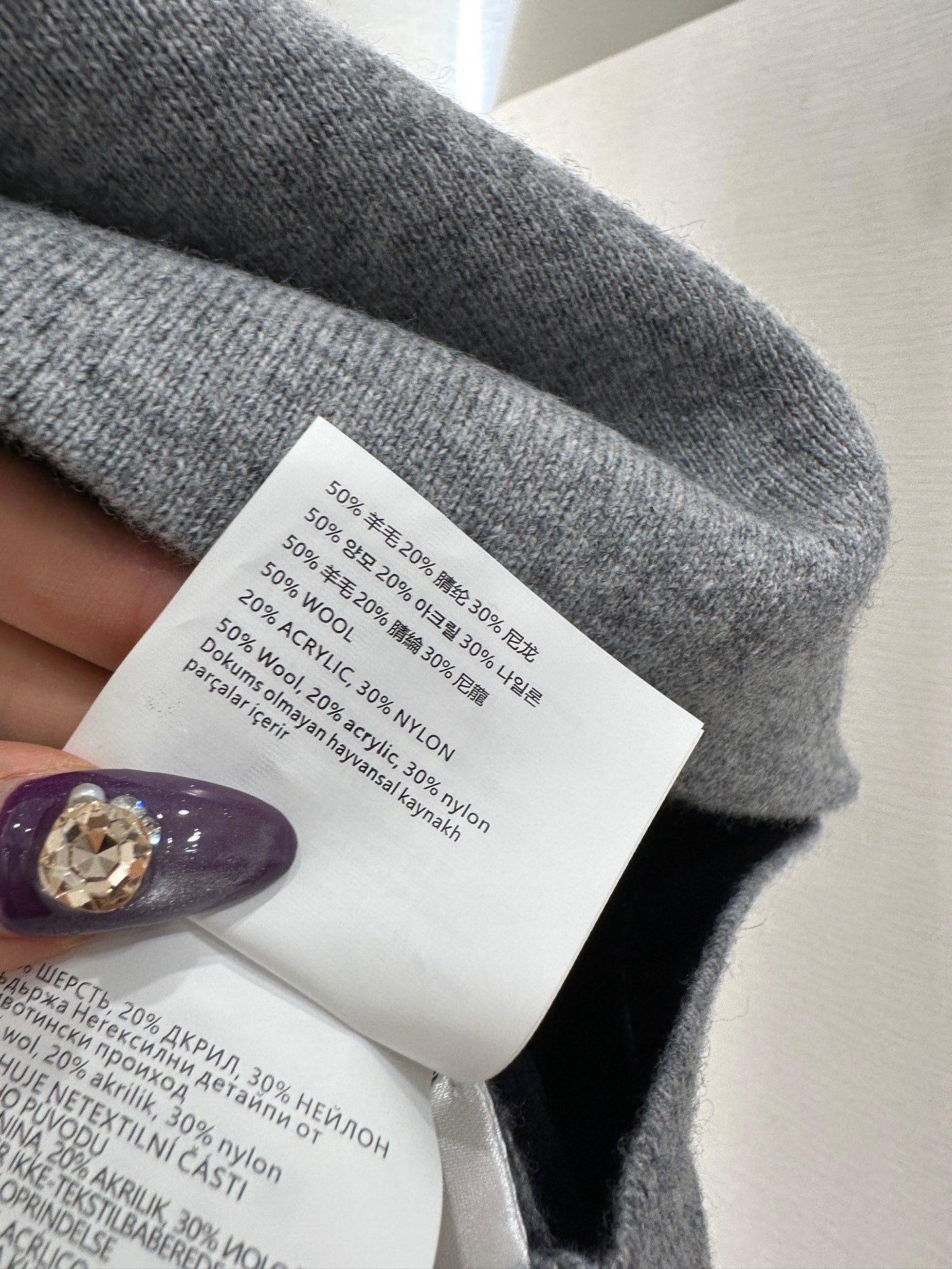 Half open collar top