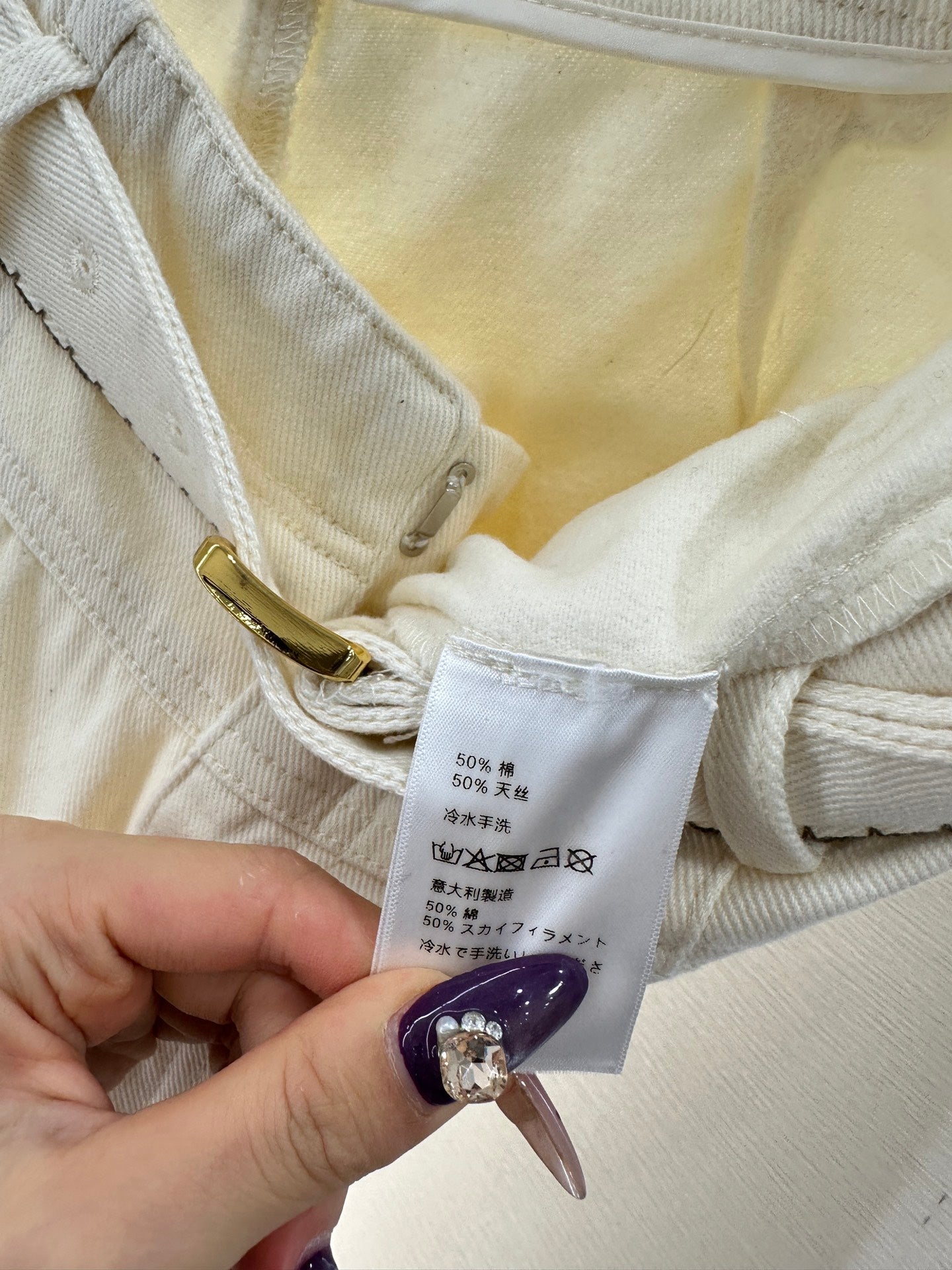 Velvet logo waistband wide leg pants