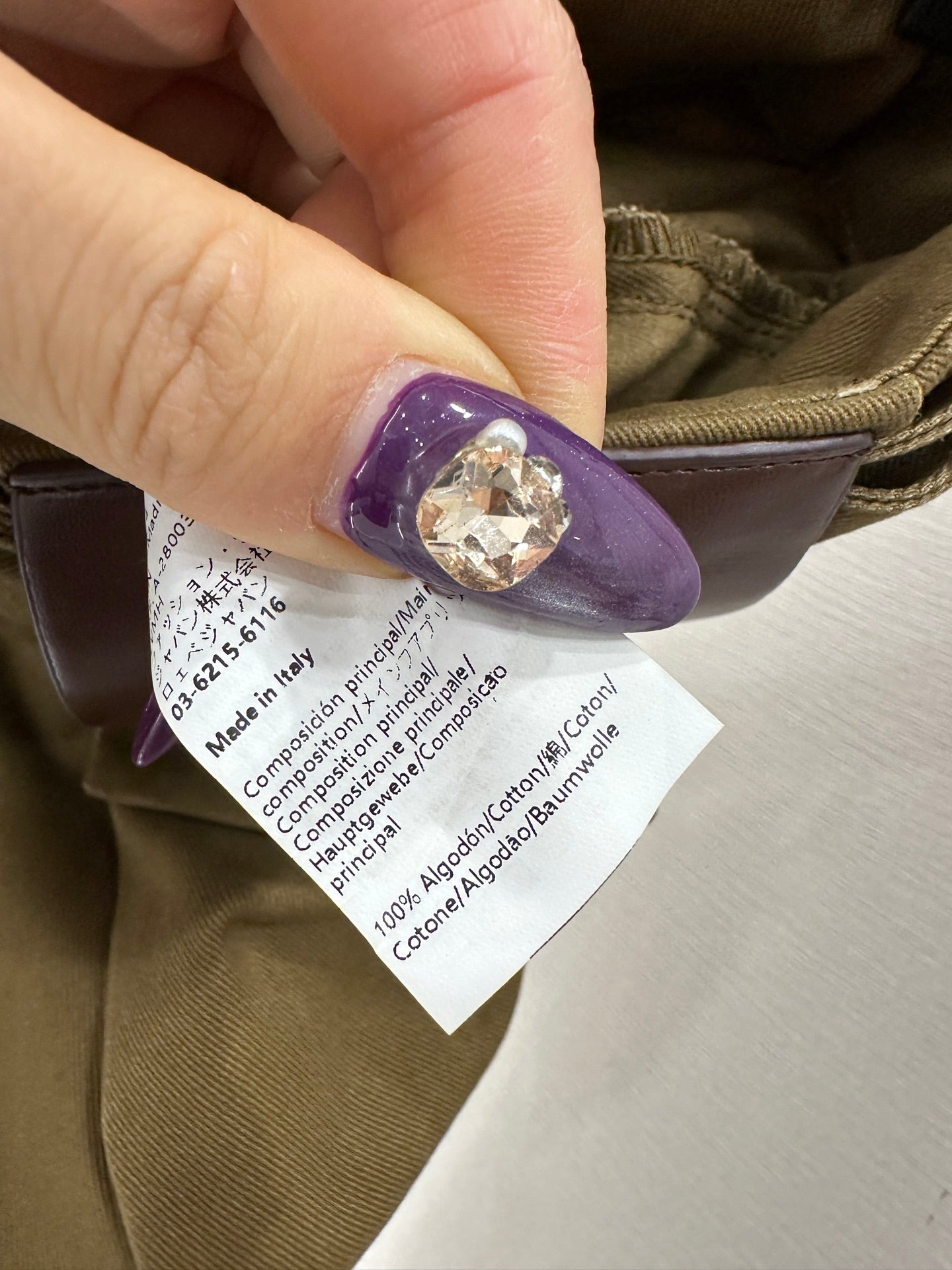 Belt Carrot Wide Leg Pants