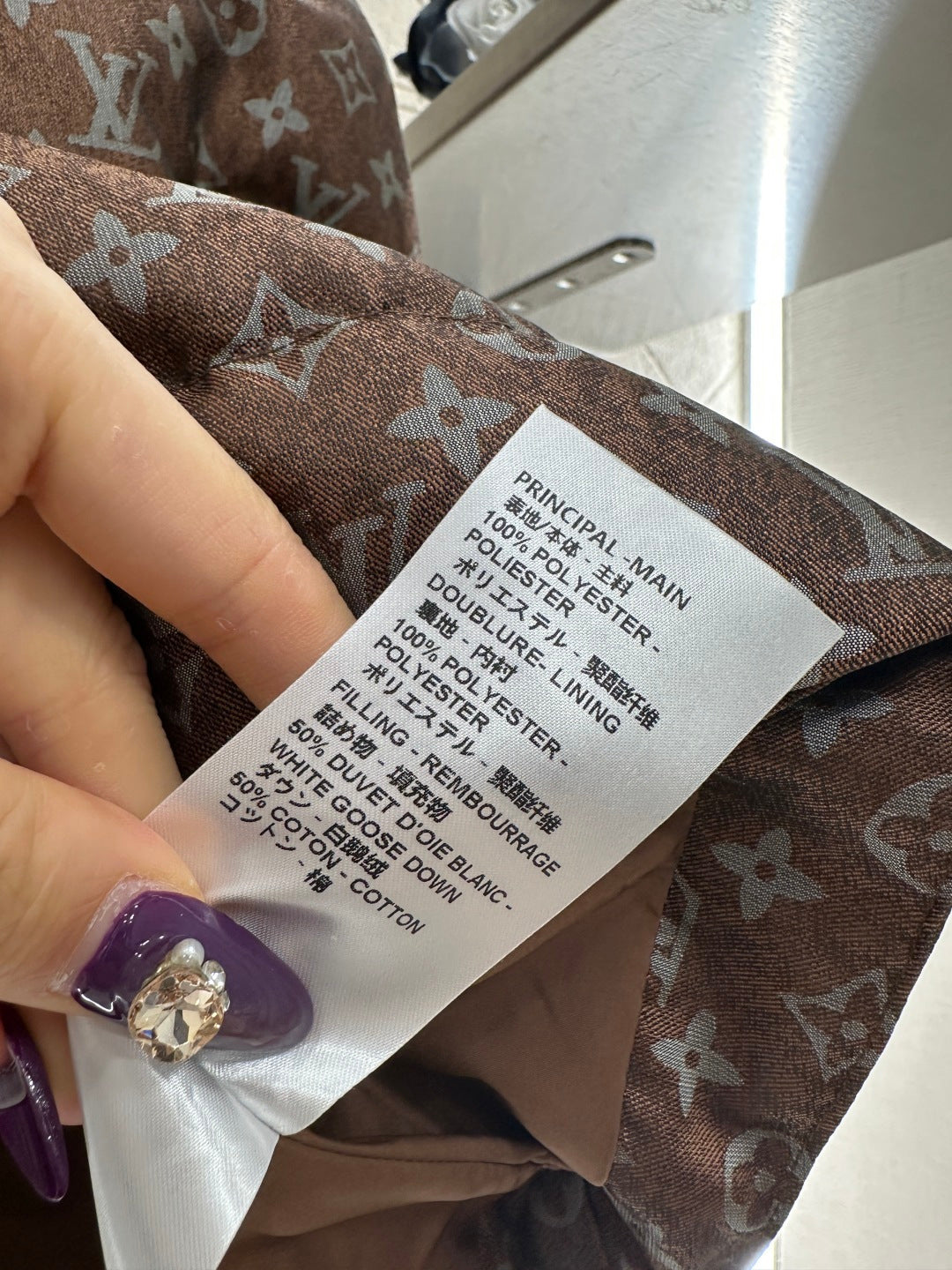 Stand Collar Jacquard Down Vest