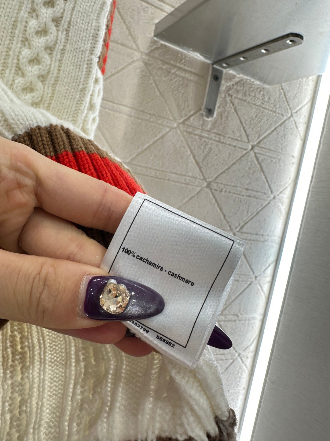 Embroidered Badge Knitted Vest