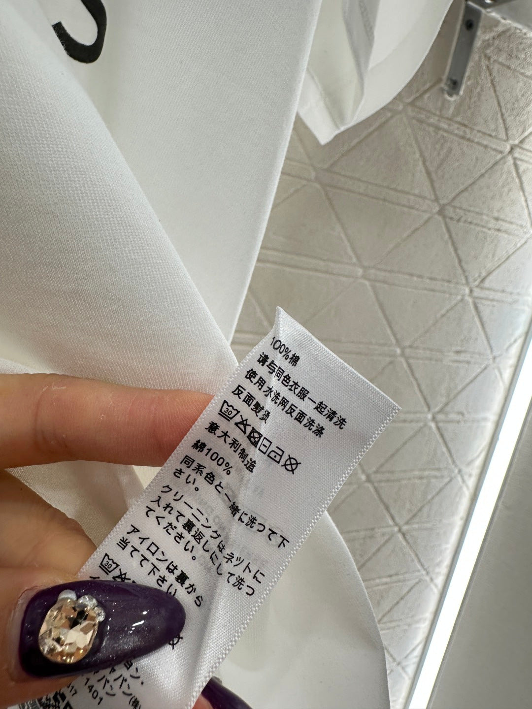 Crew Neck Printed Logo T-Shirt