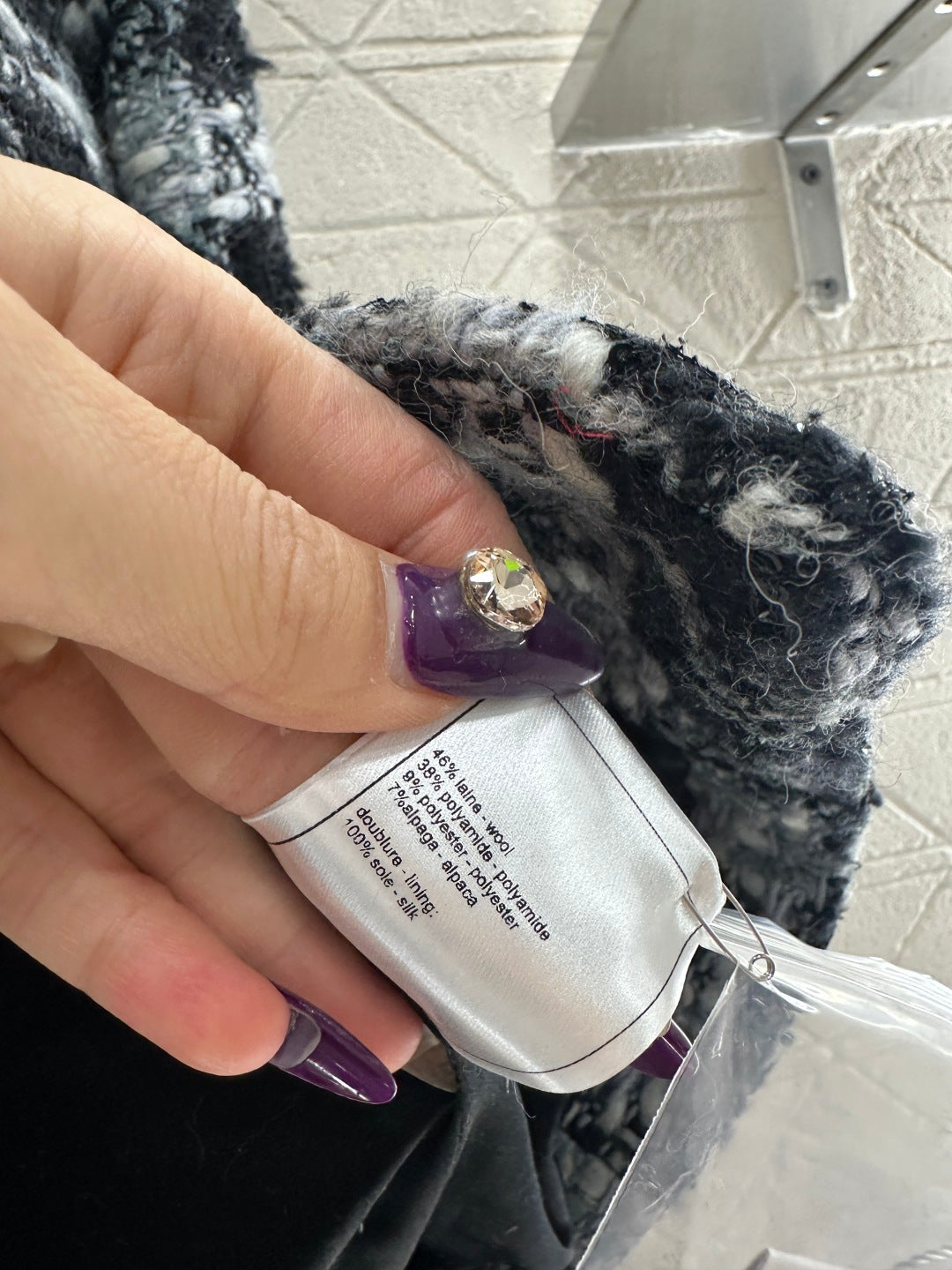 Woven Stand Collar Dress Coat