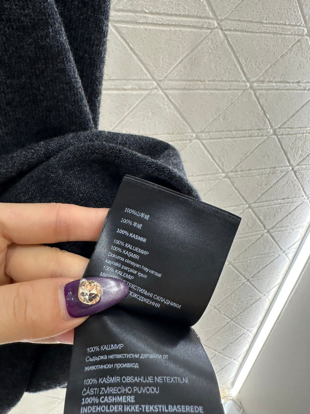 Knitted Spaghetti Strap Slip Dress