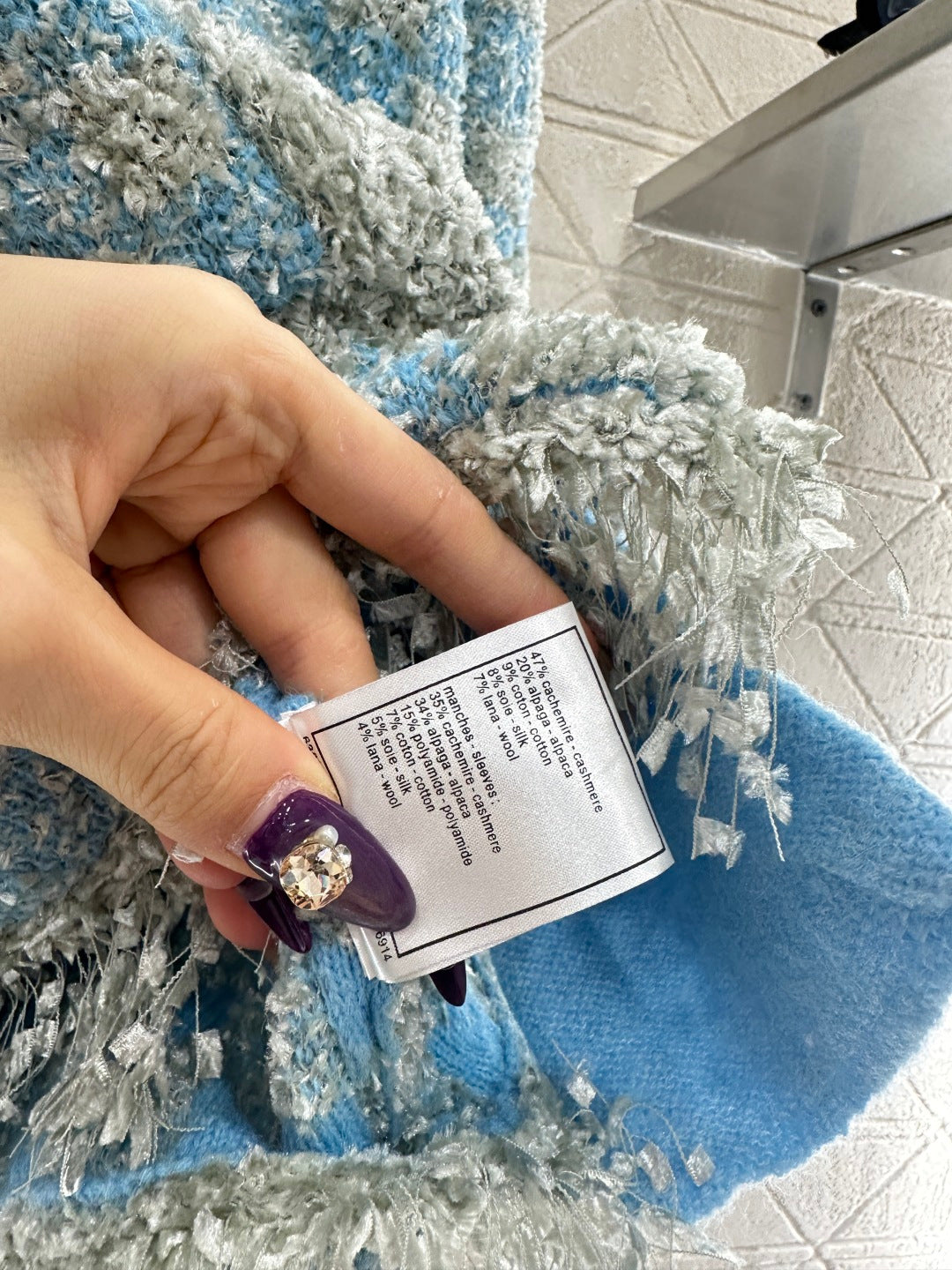 Lightweight Wool Knit Cardigan