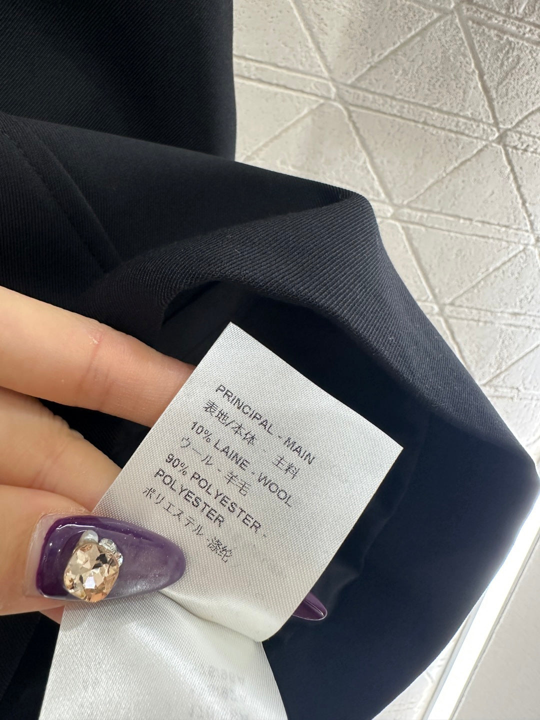 Flap-front Lock Pocket Vest Dress