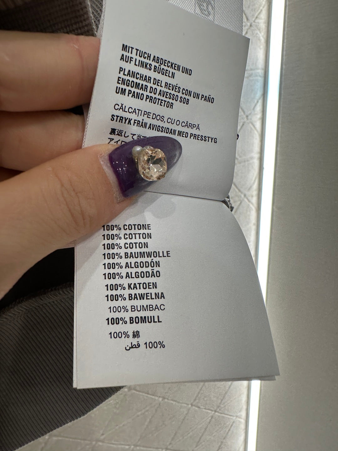 Stand Collar Webbing Casual Jacket