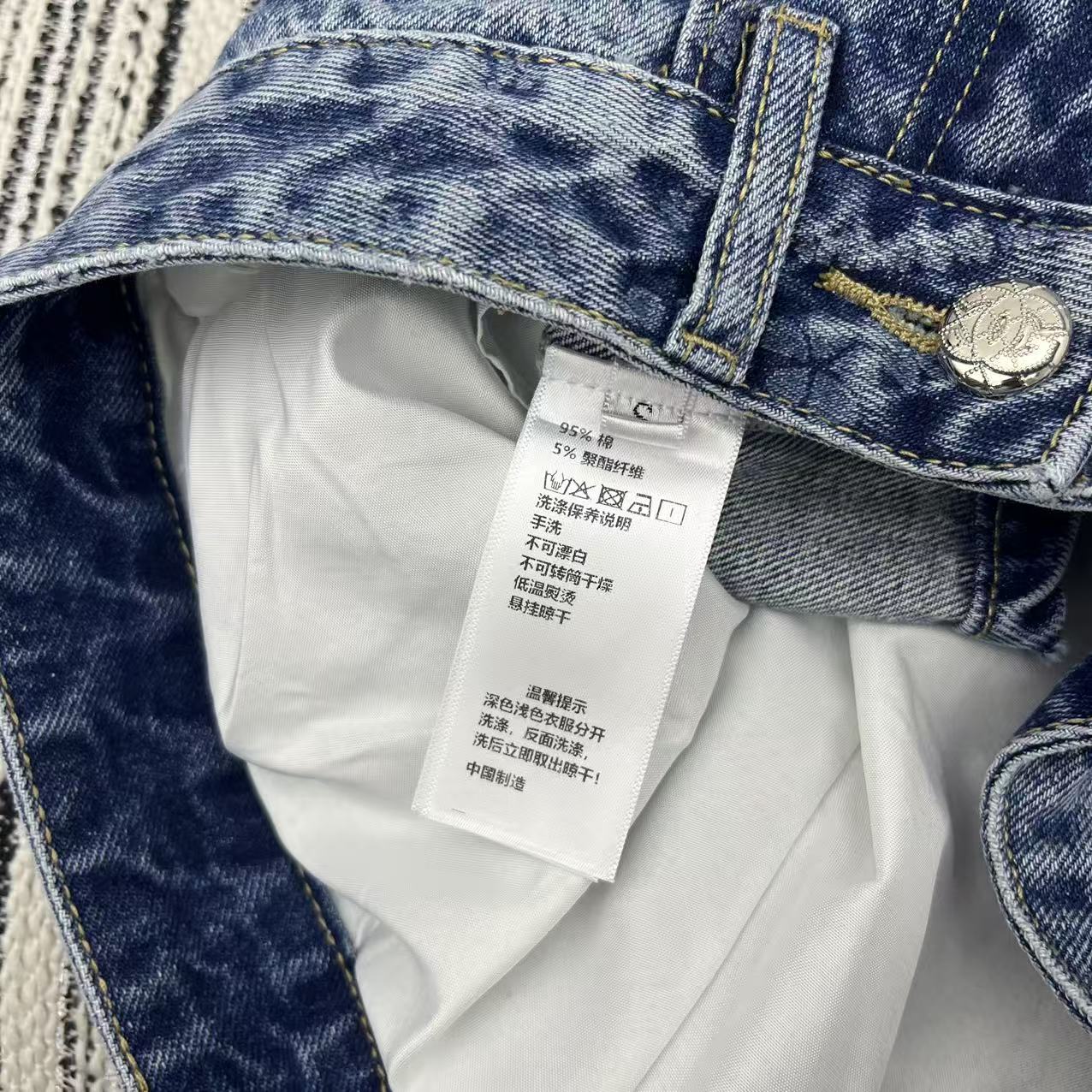 25 Early Spring and Summer Design Printed Denim A-Line Skirt