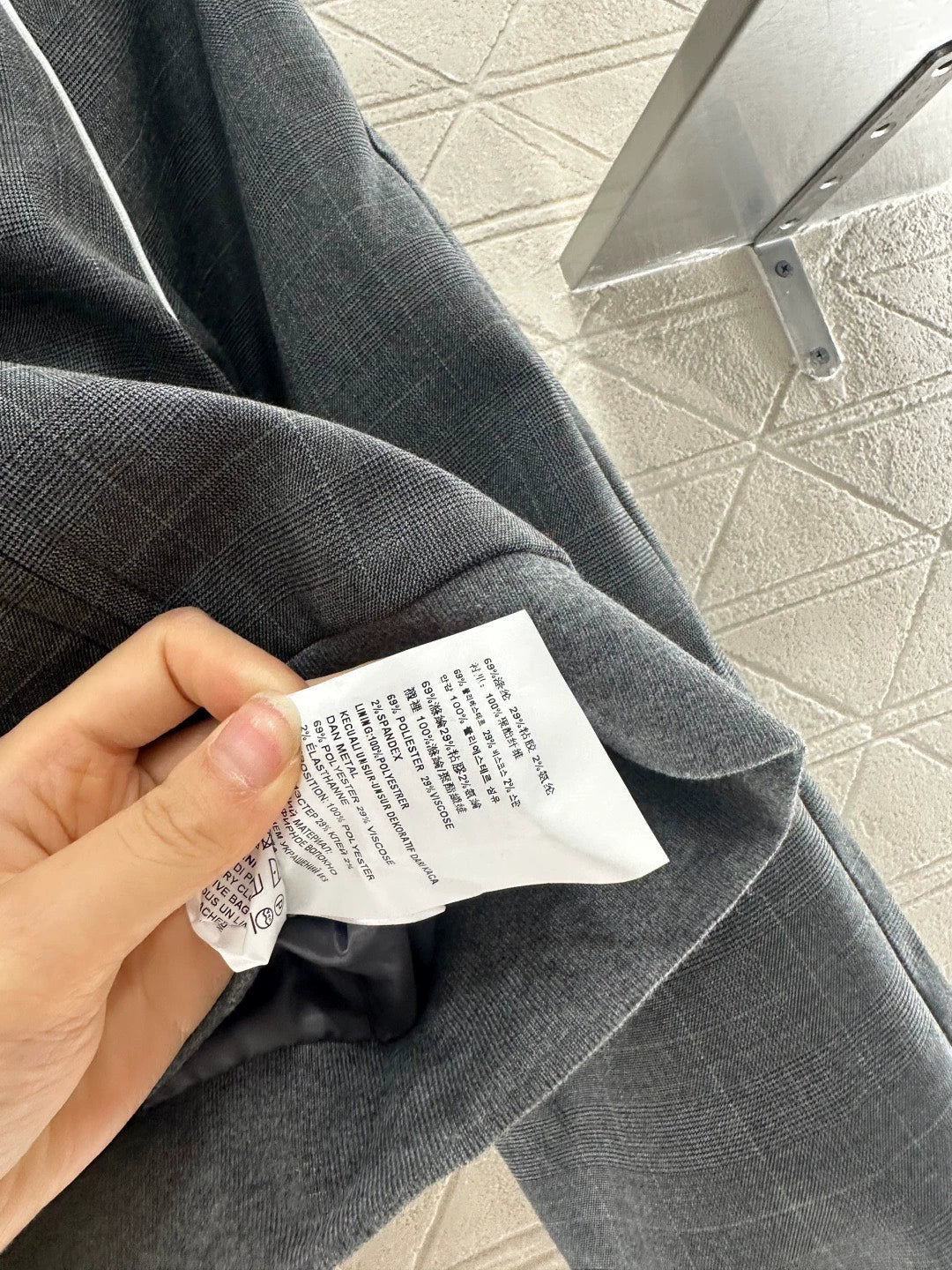 25fw Collar jacket drawstring skirt set