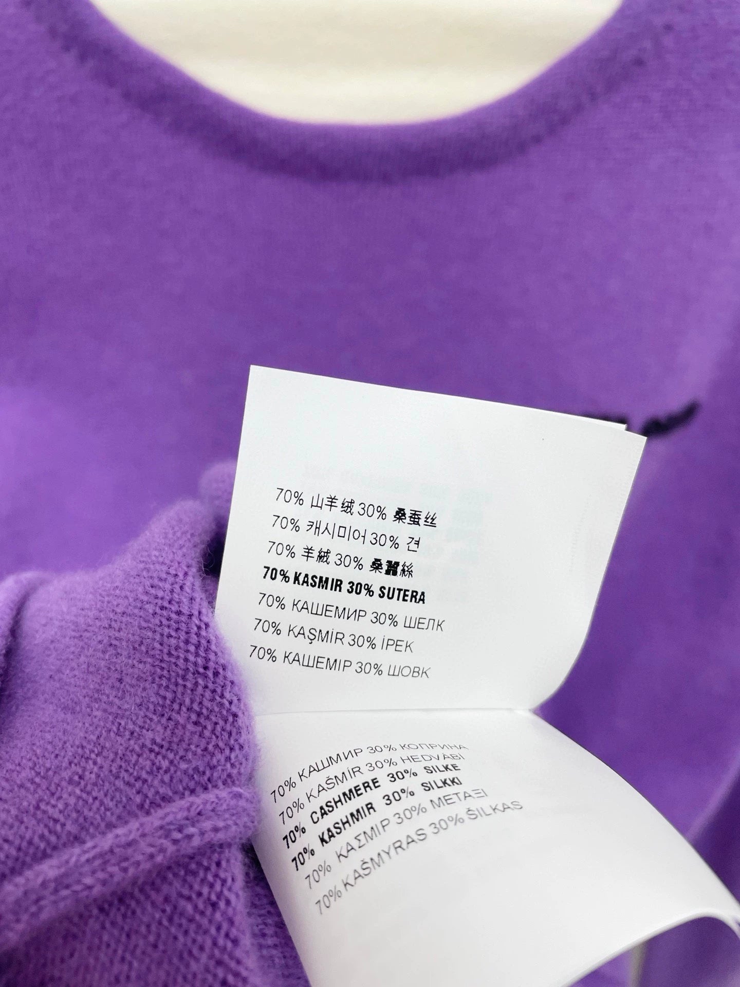 25fw Letter contrasting jacquard sweater