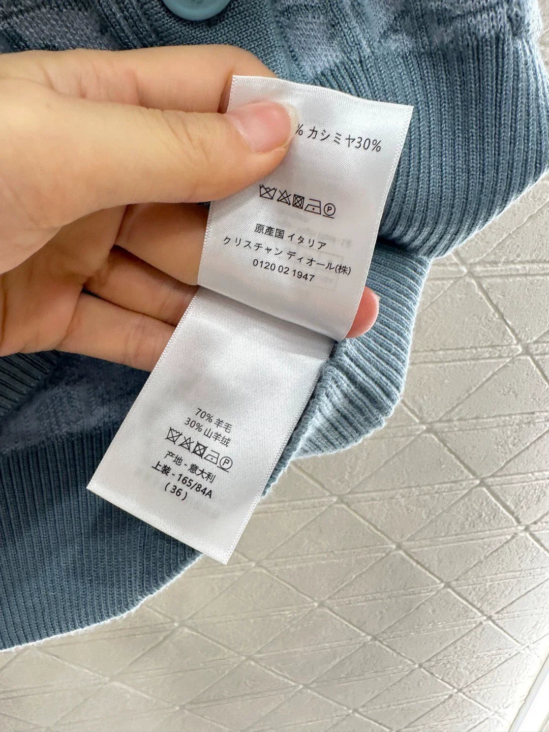 25fw Jacquard knitted cardigan