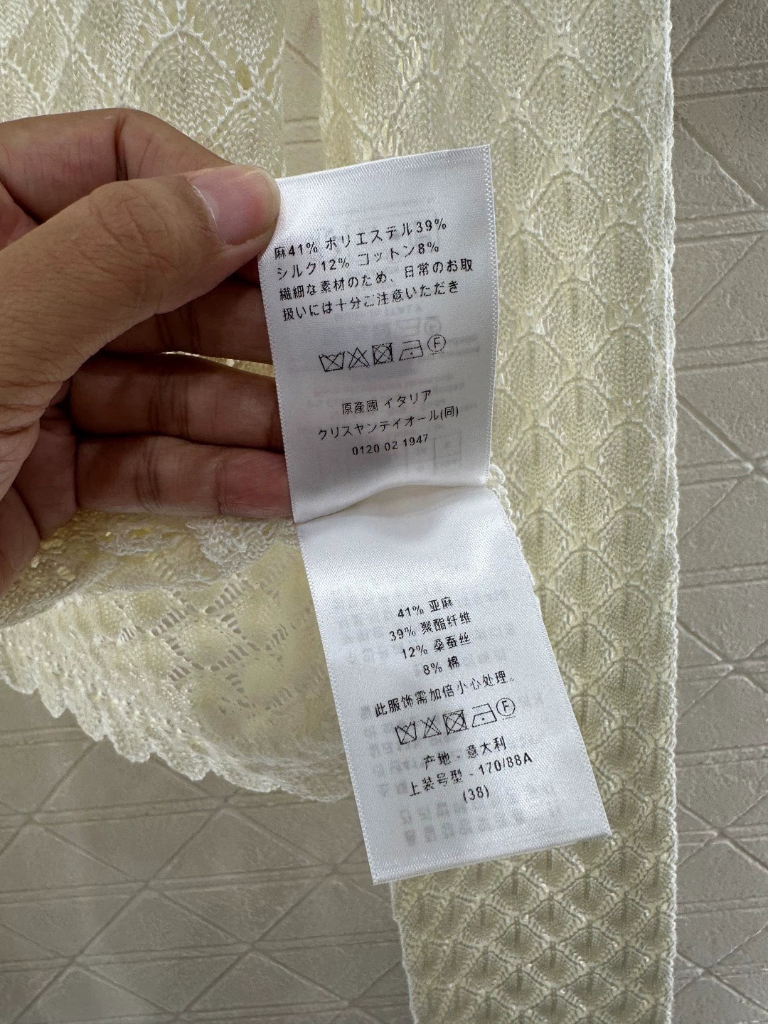 25fw Detachable lace knit top