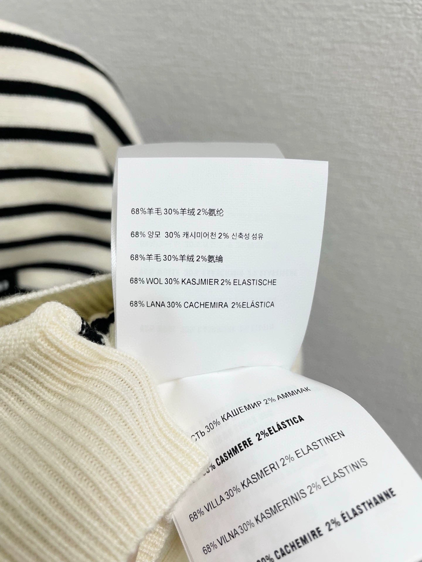 25fw Striped Half Zipper POLO