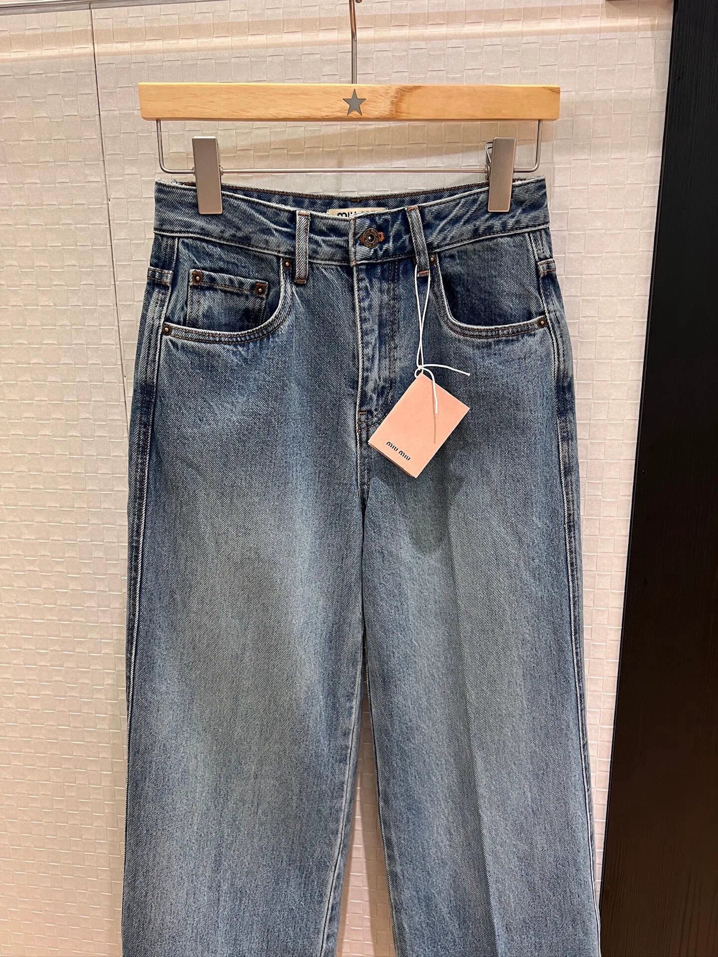 Fake pocket jeans