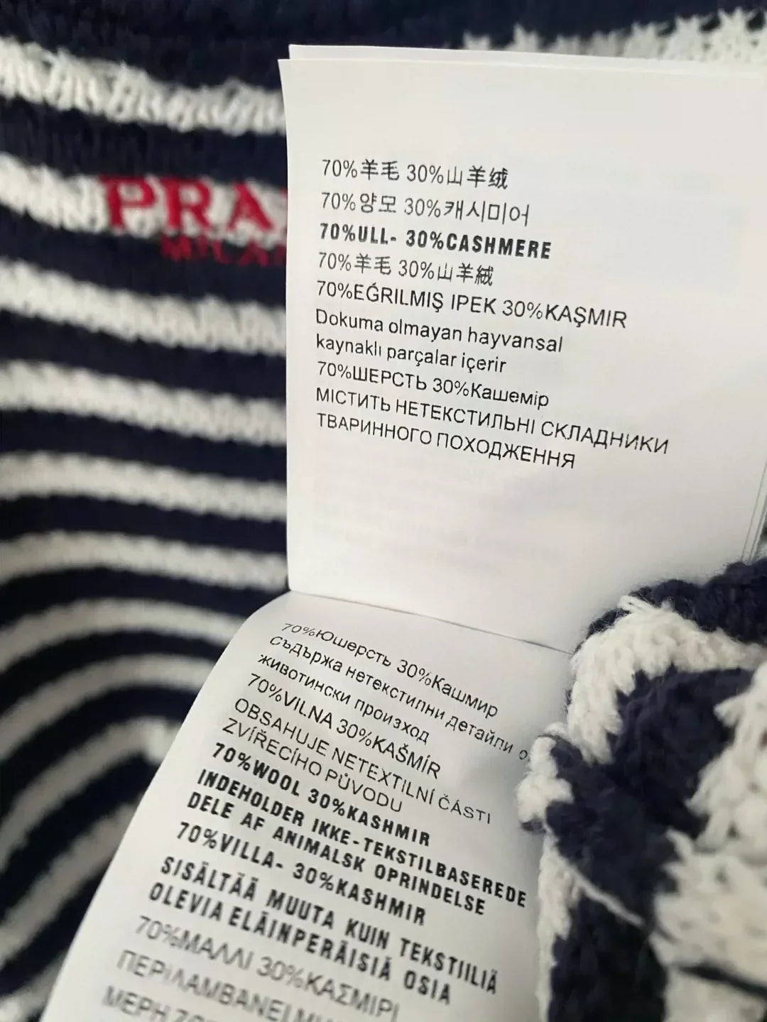 25 new summer striped knitted vest