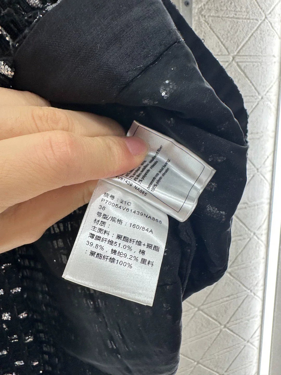 25fw Bead plaid open top jacket