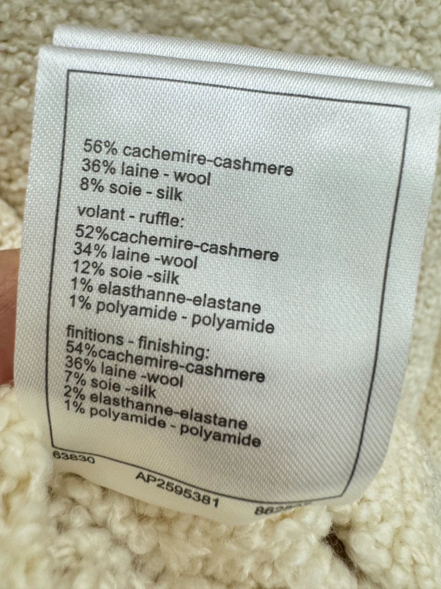 Black fungus edge knitted cardigan