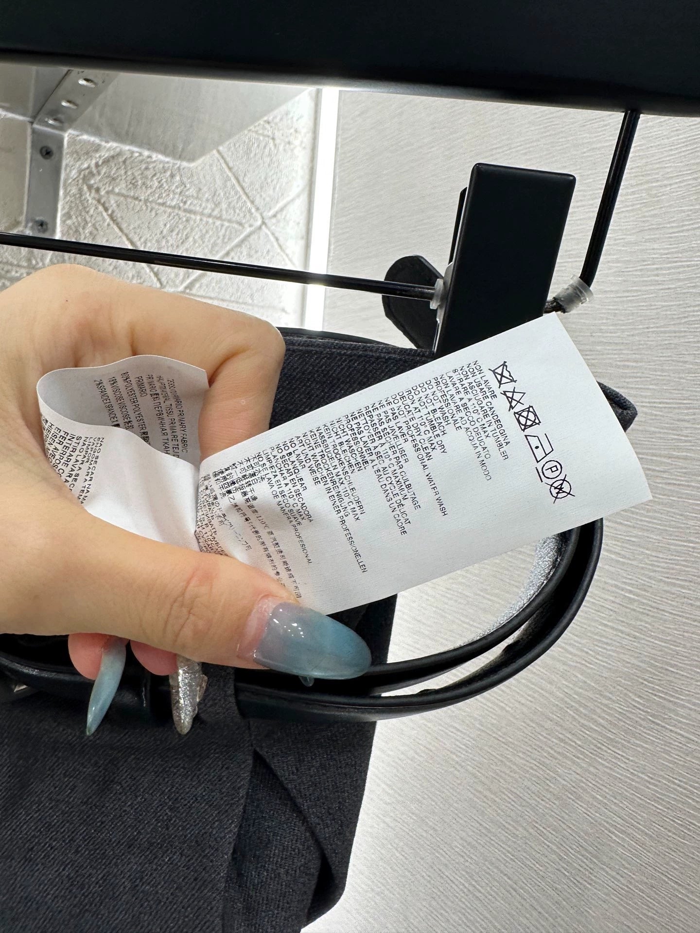 Logo Belt Wide Leg Suit Pants