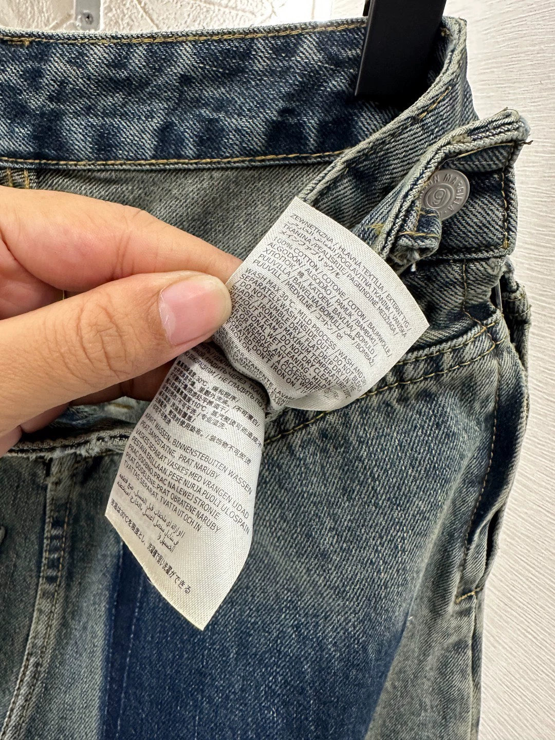 25fw Blended pocket curved knife jeans