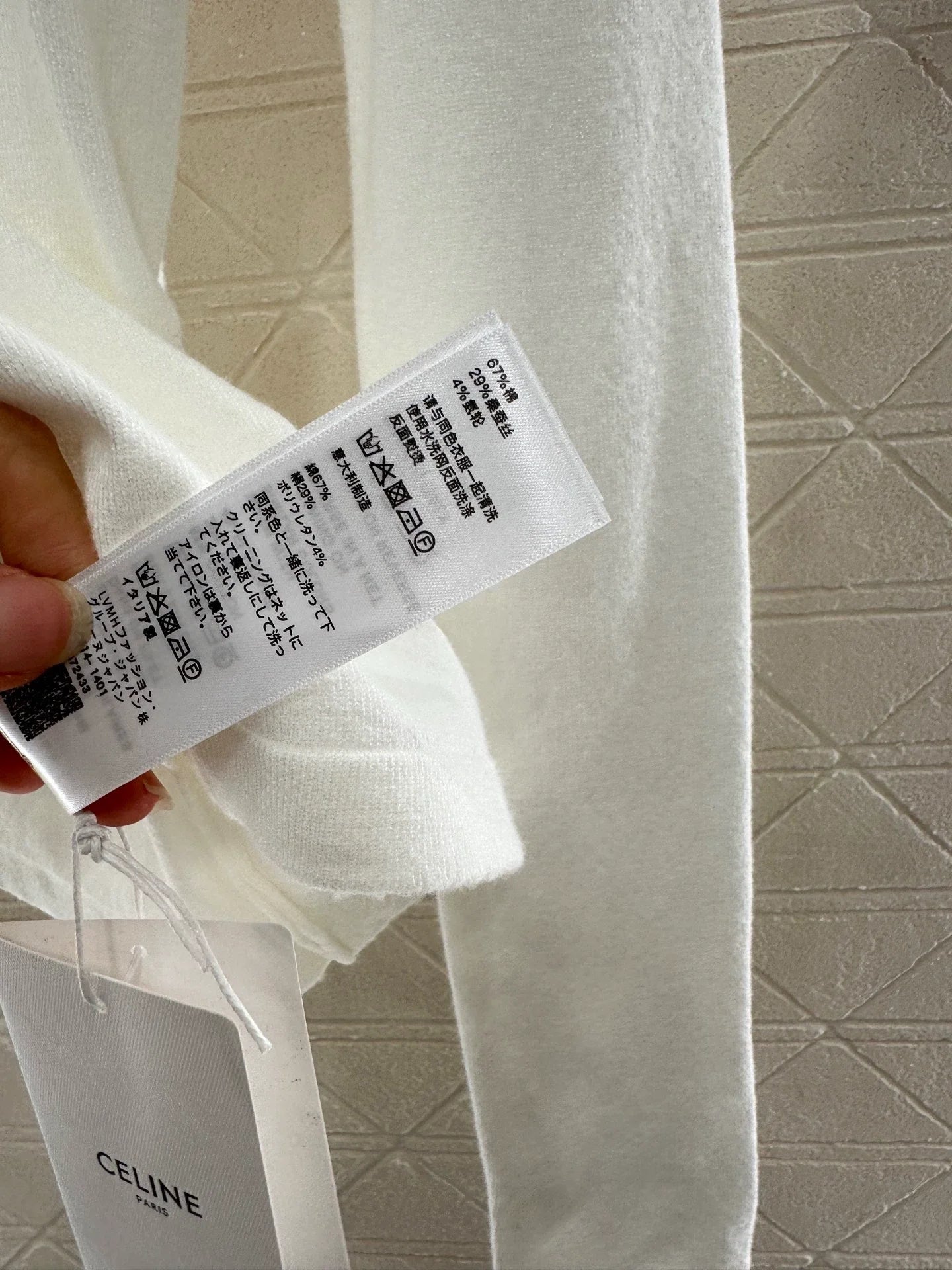 25fw High neck base shirt