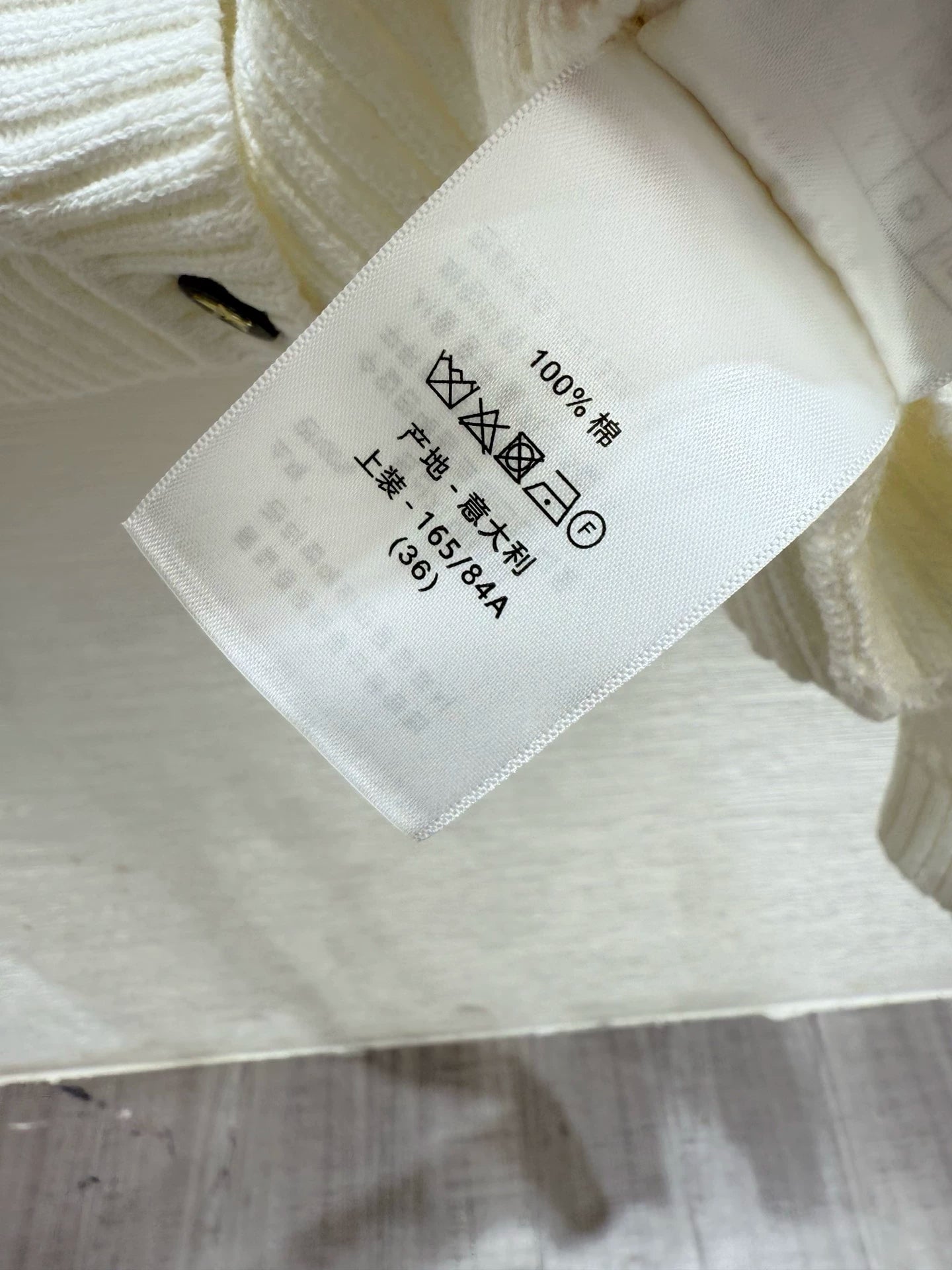 25fw Hollow knit cardigan