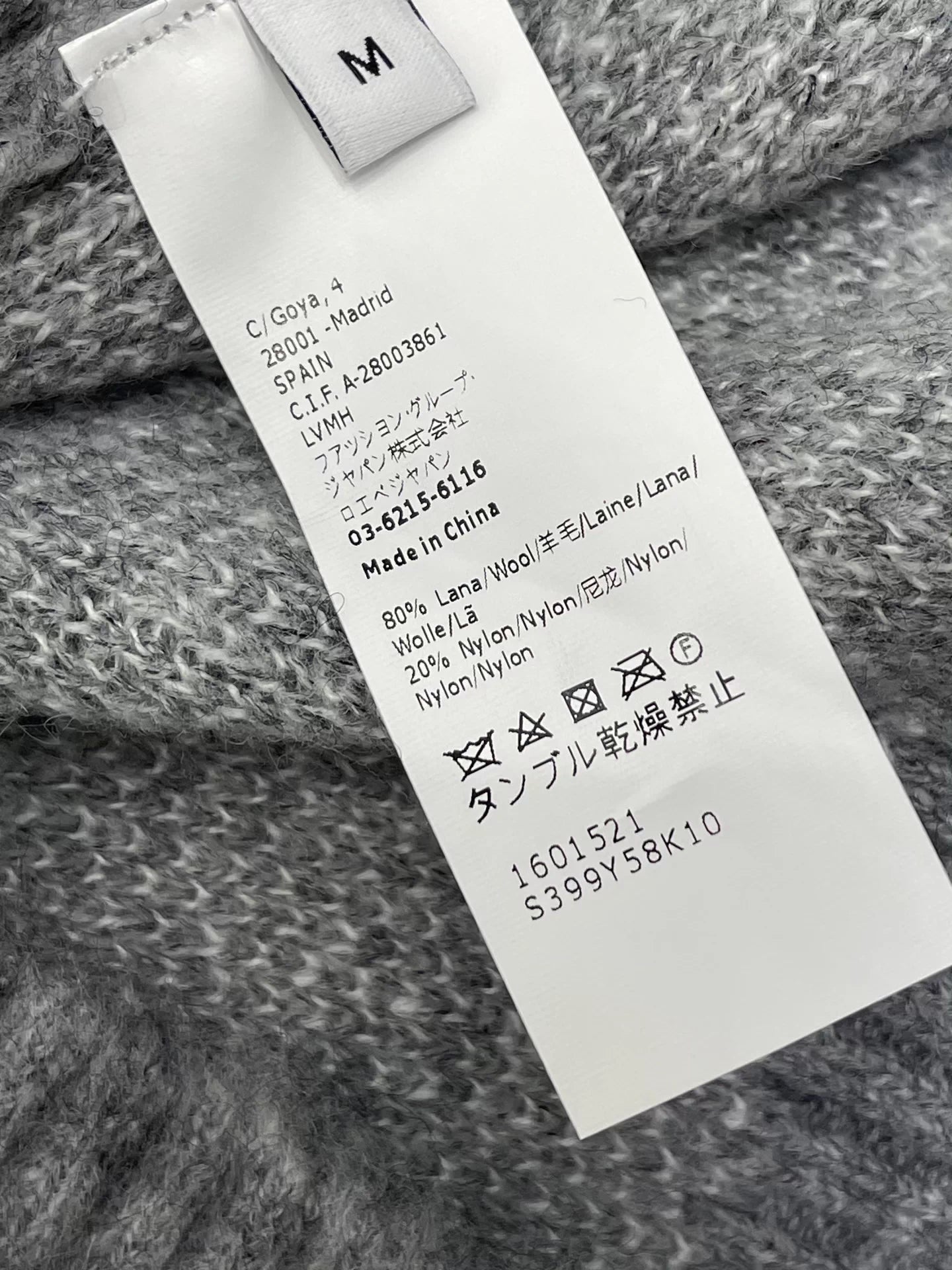 Jacquard knitted pullover sweater