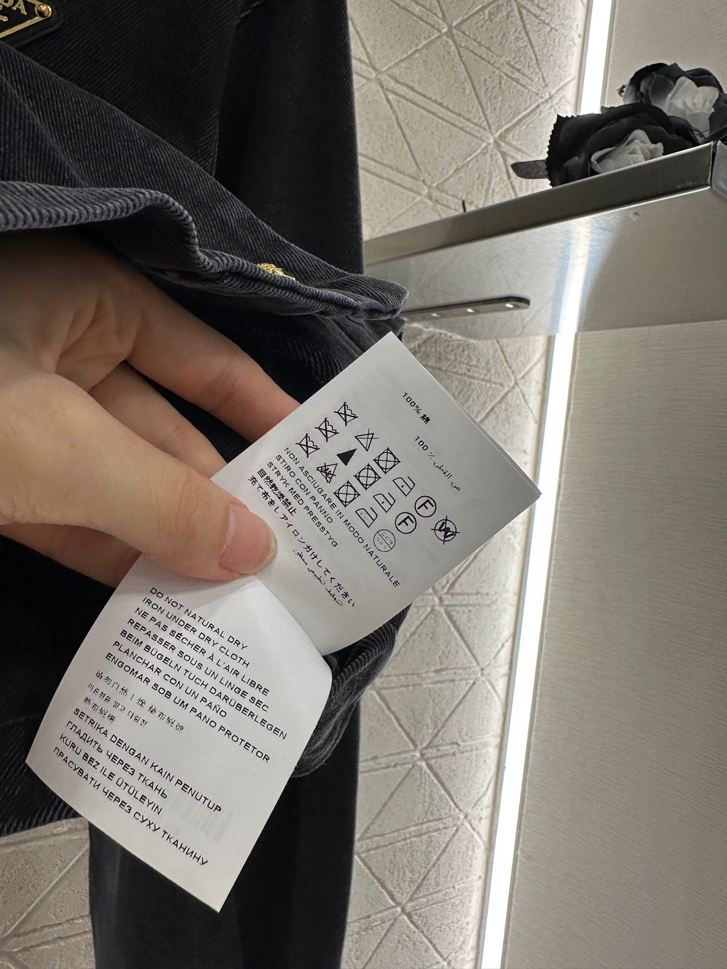 25fw Leather collar denim jacket