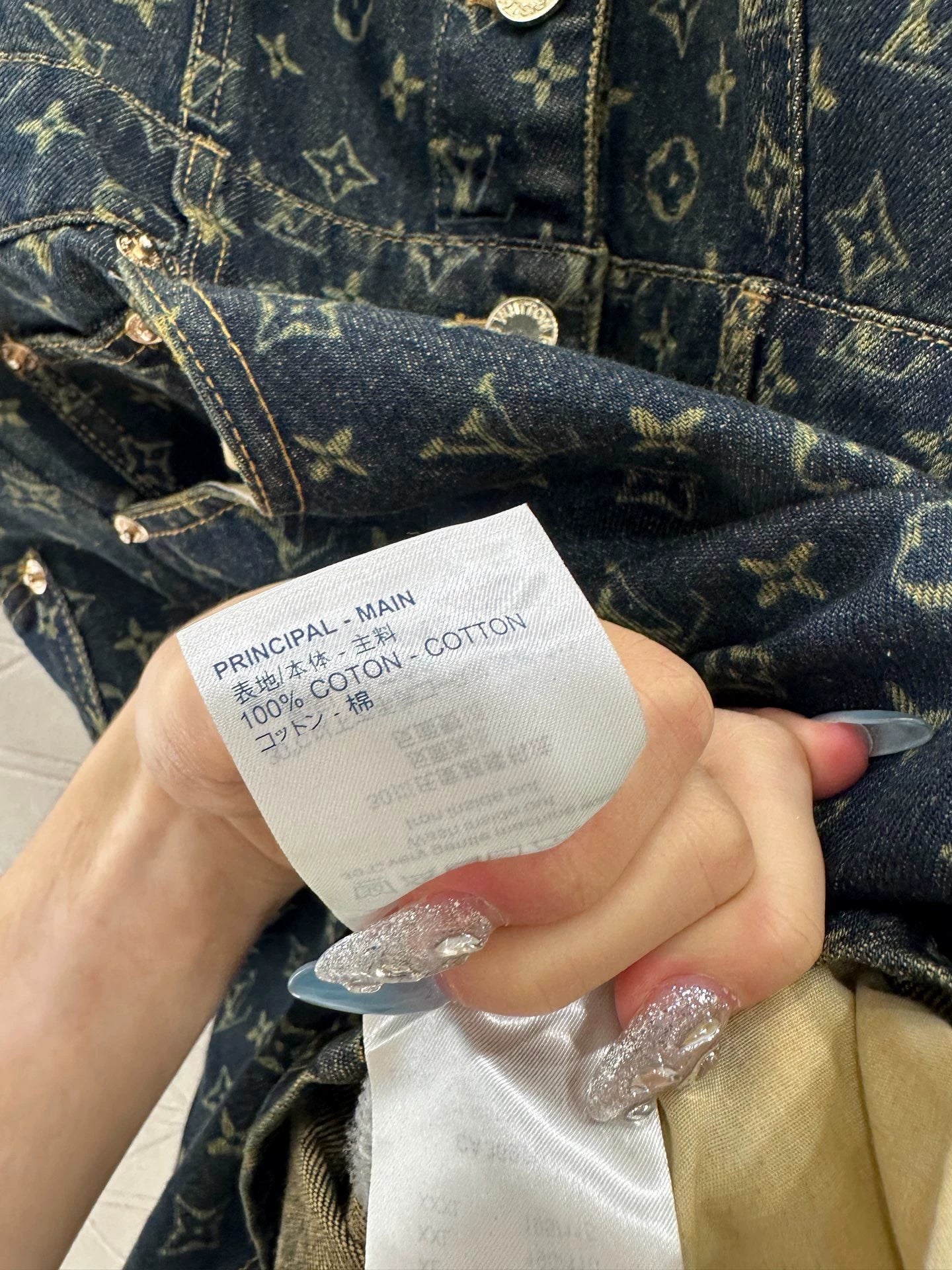 25fw Cowboy vest skirt