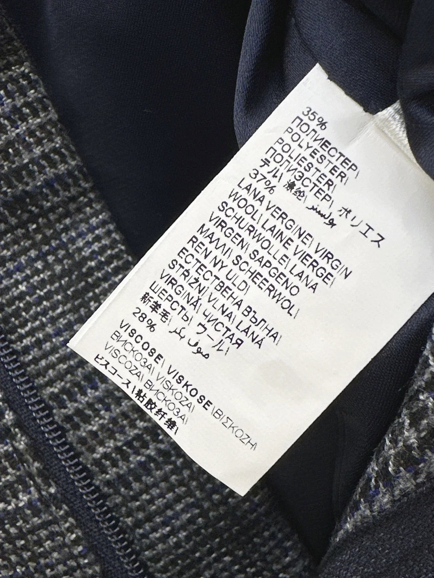 25fw Blue plaid suit and trousers