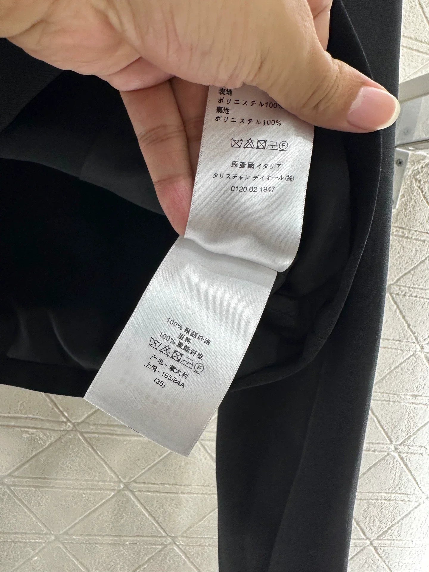 25fw Mushroom lace set