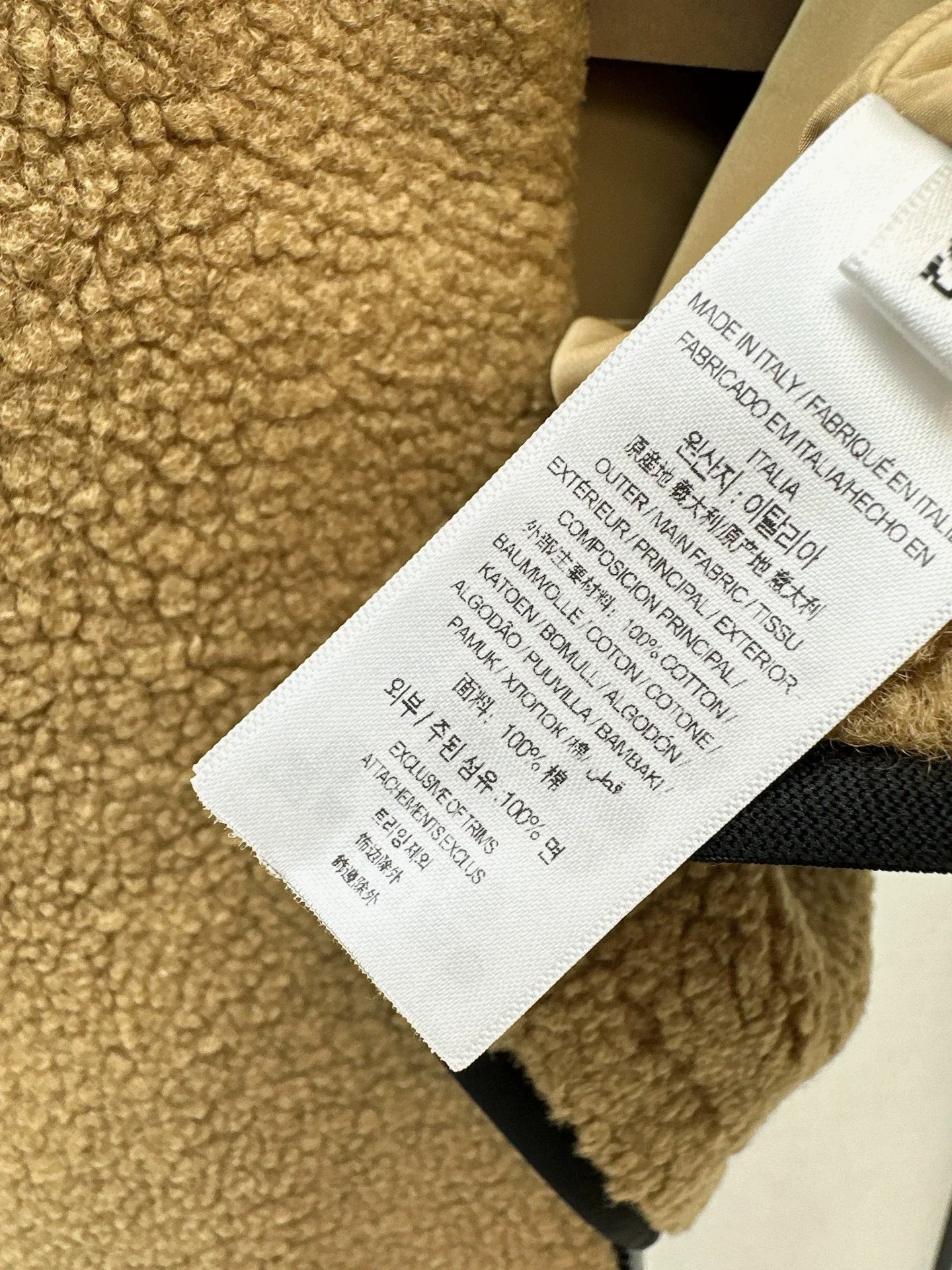 25fw Polar fleece stand collar vest