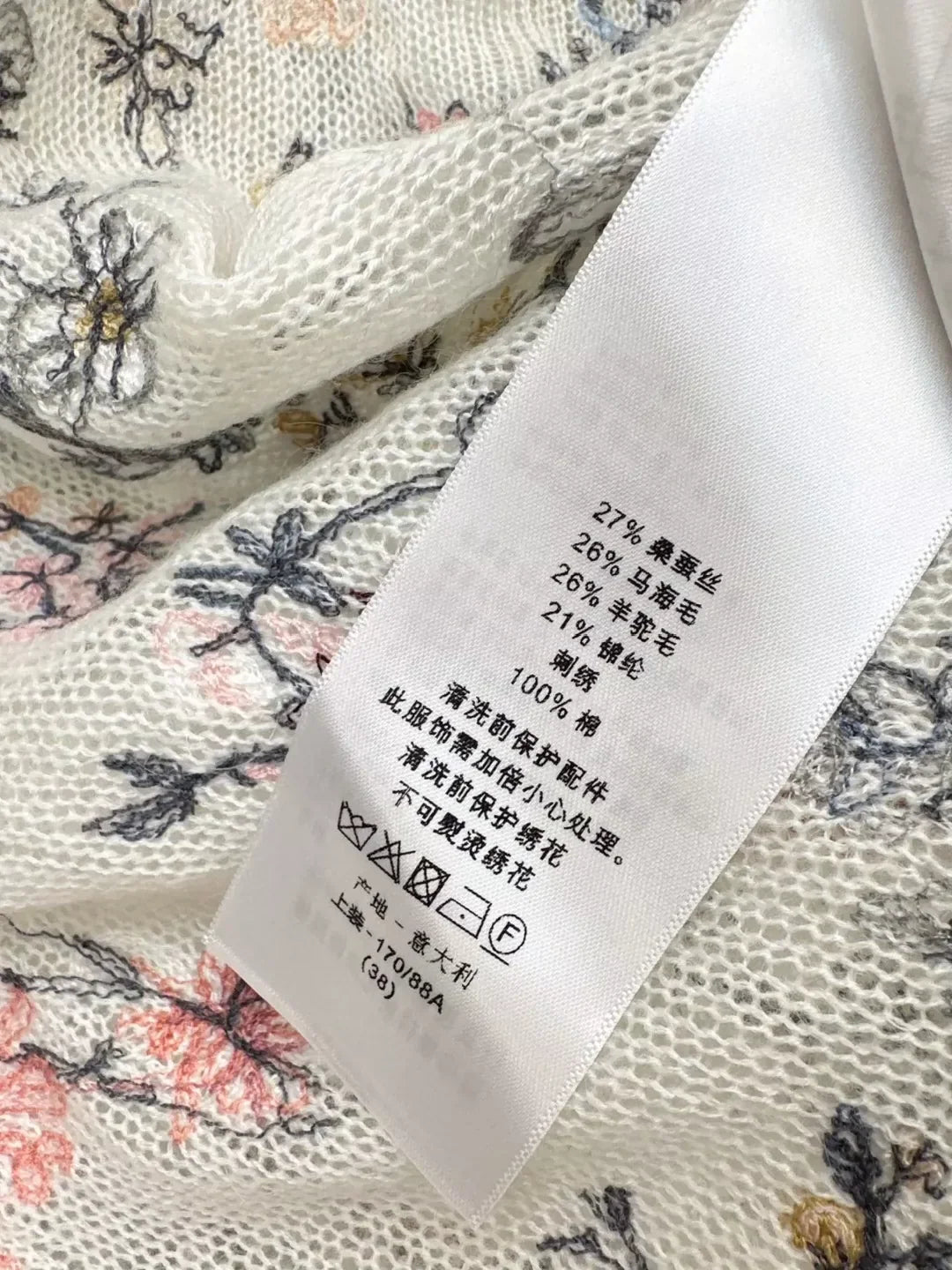 25fw Mohair knitted sweater