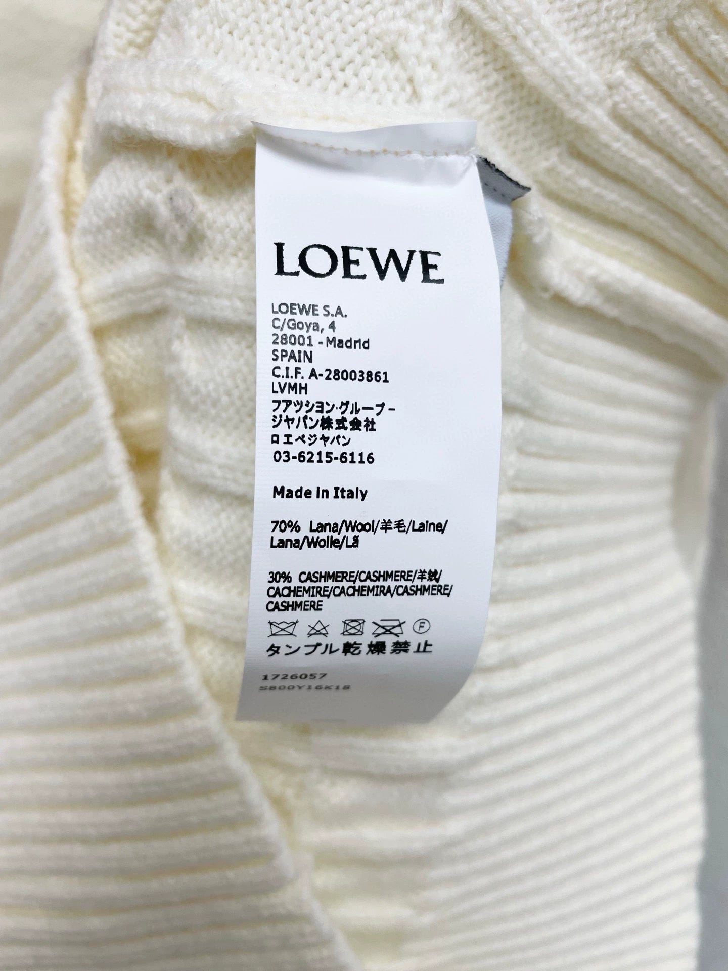 25fw Flower knitted polo shirt