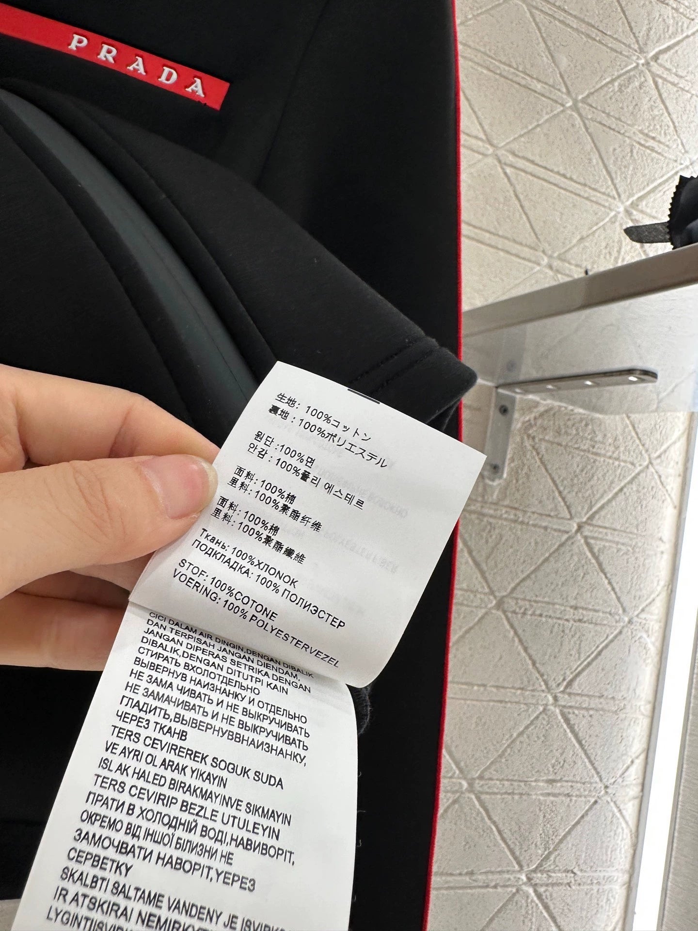 25fw Color blocking ribbon set