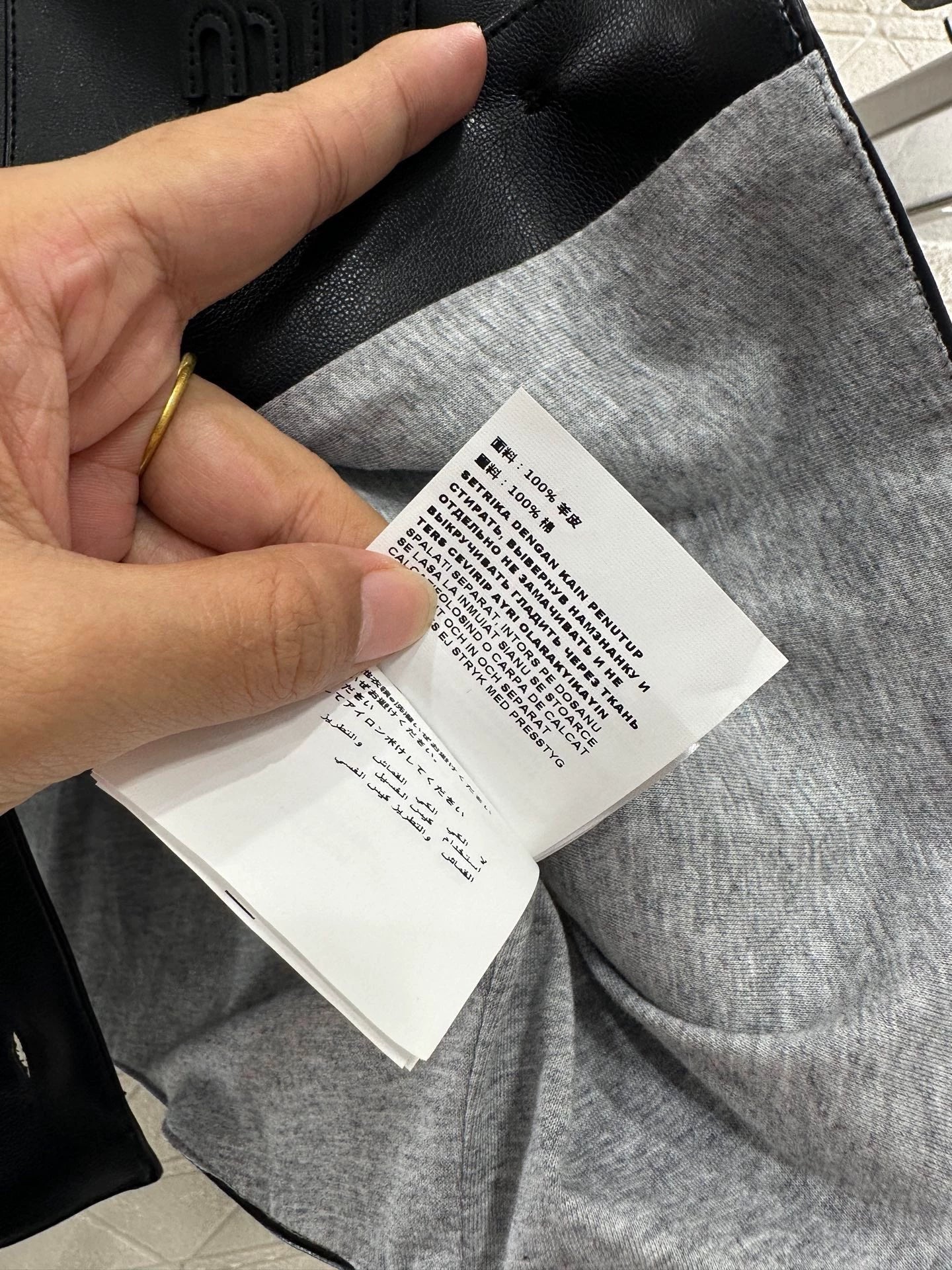 25fw Sheepskin shirt half skirt set