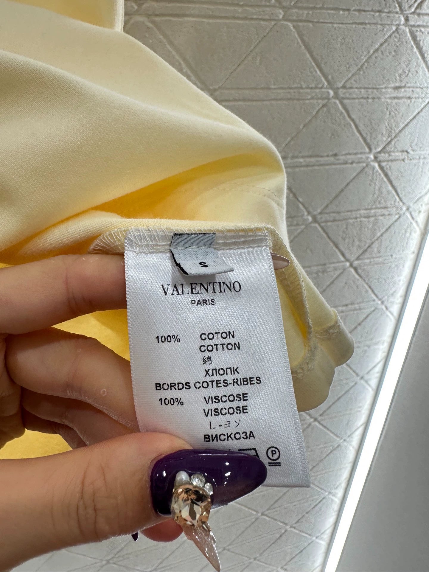 Plush printed T-shirt