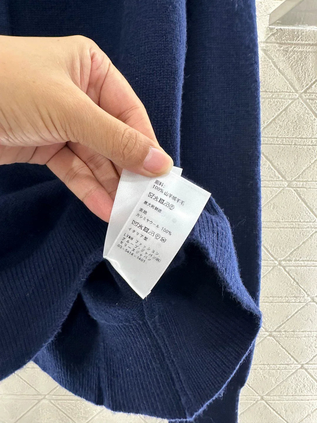 25fw Crochet crew neck cardigan sweater