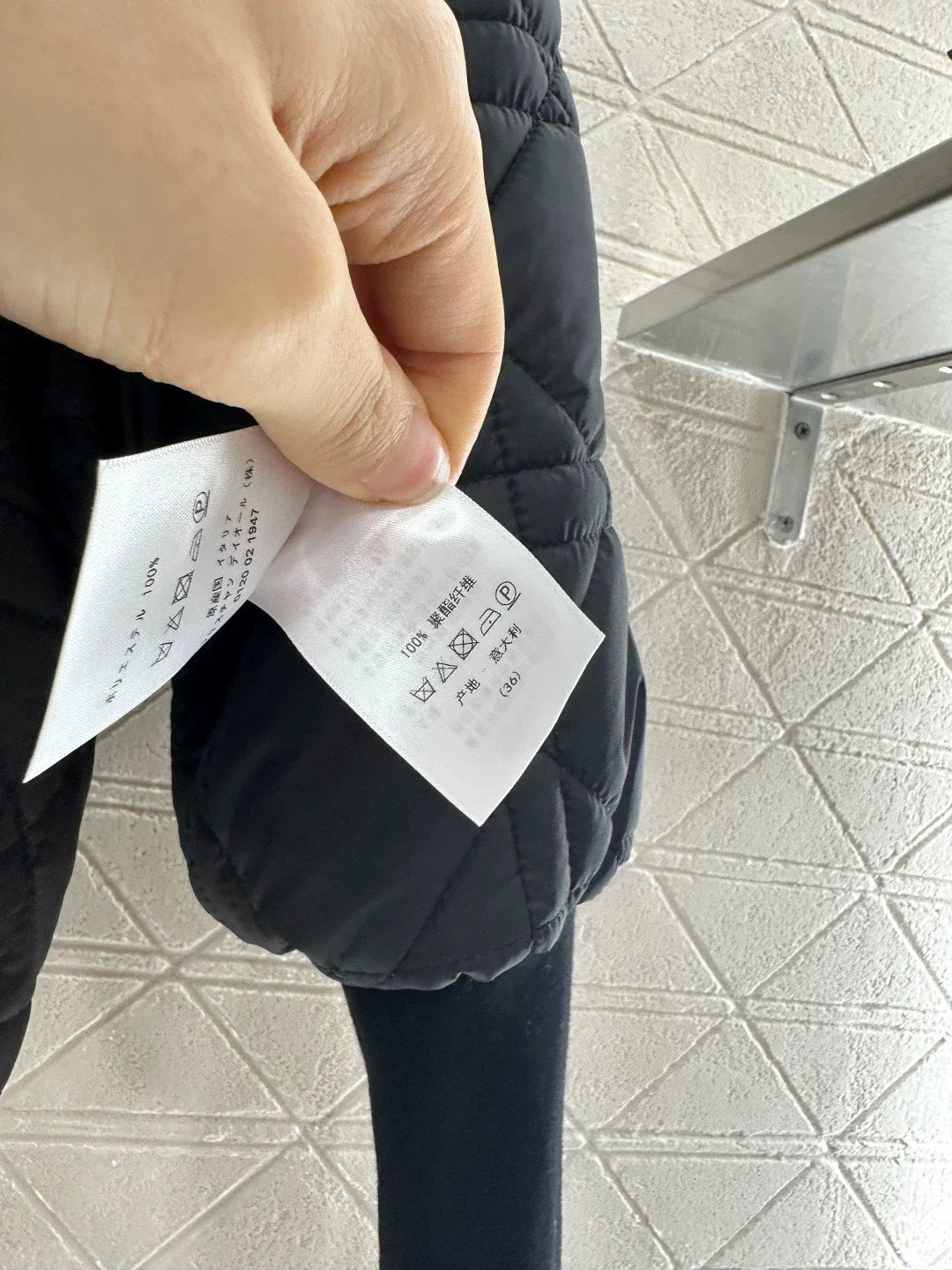 25fw Lamb wool lined diamond grid jacket