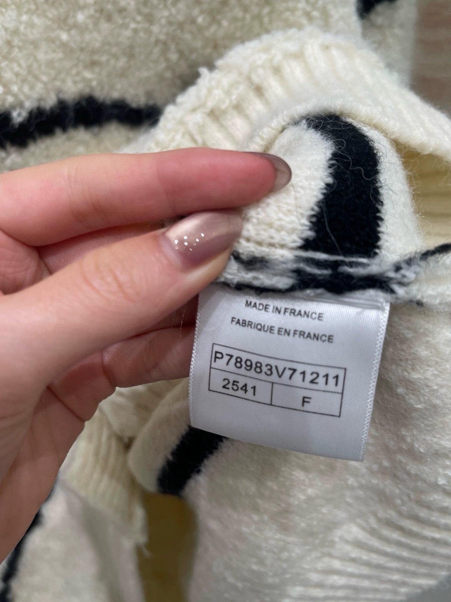 Lamb wool striped cardigan sweater