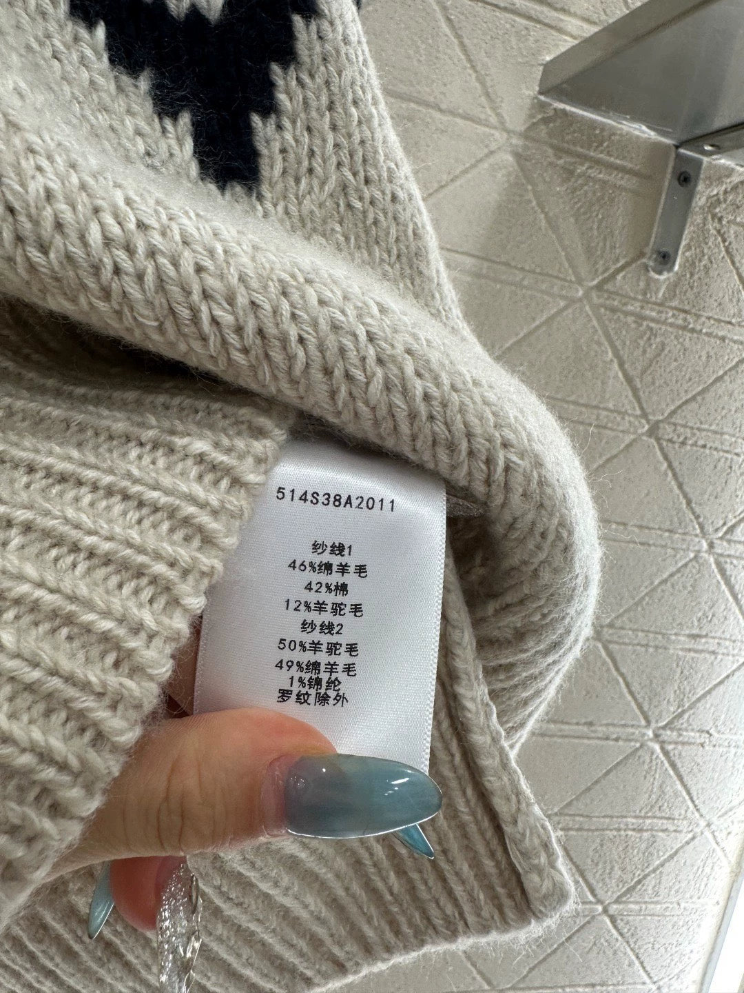 Heavy-Duty Hooked Crochet Crewneck Sweater