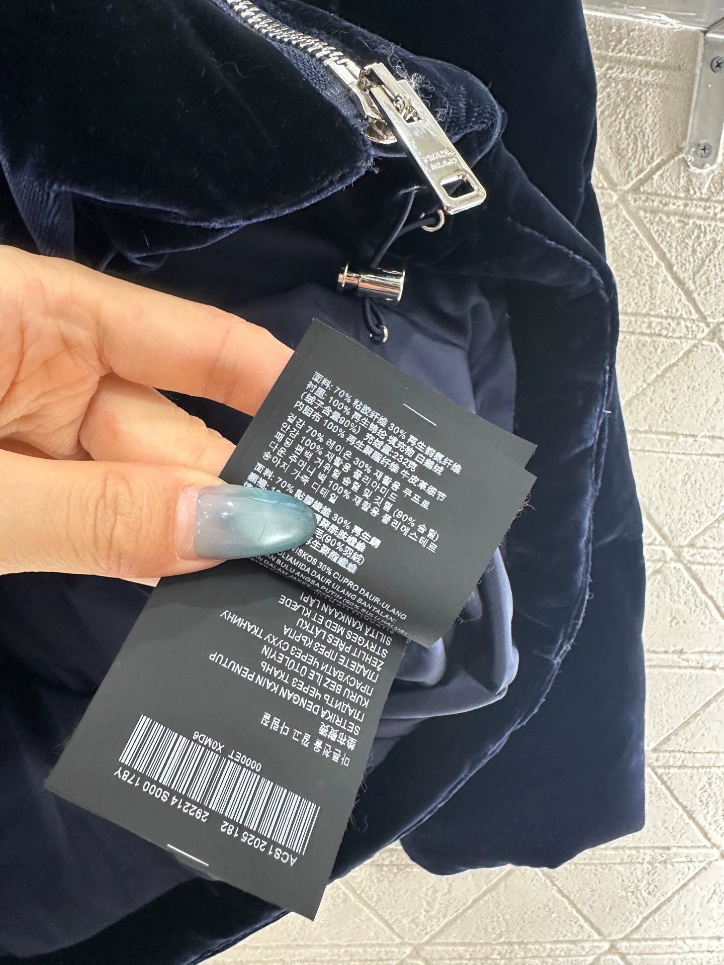 Hooded waist down jacket