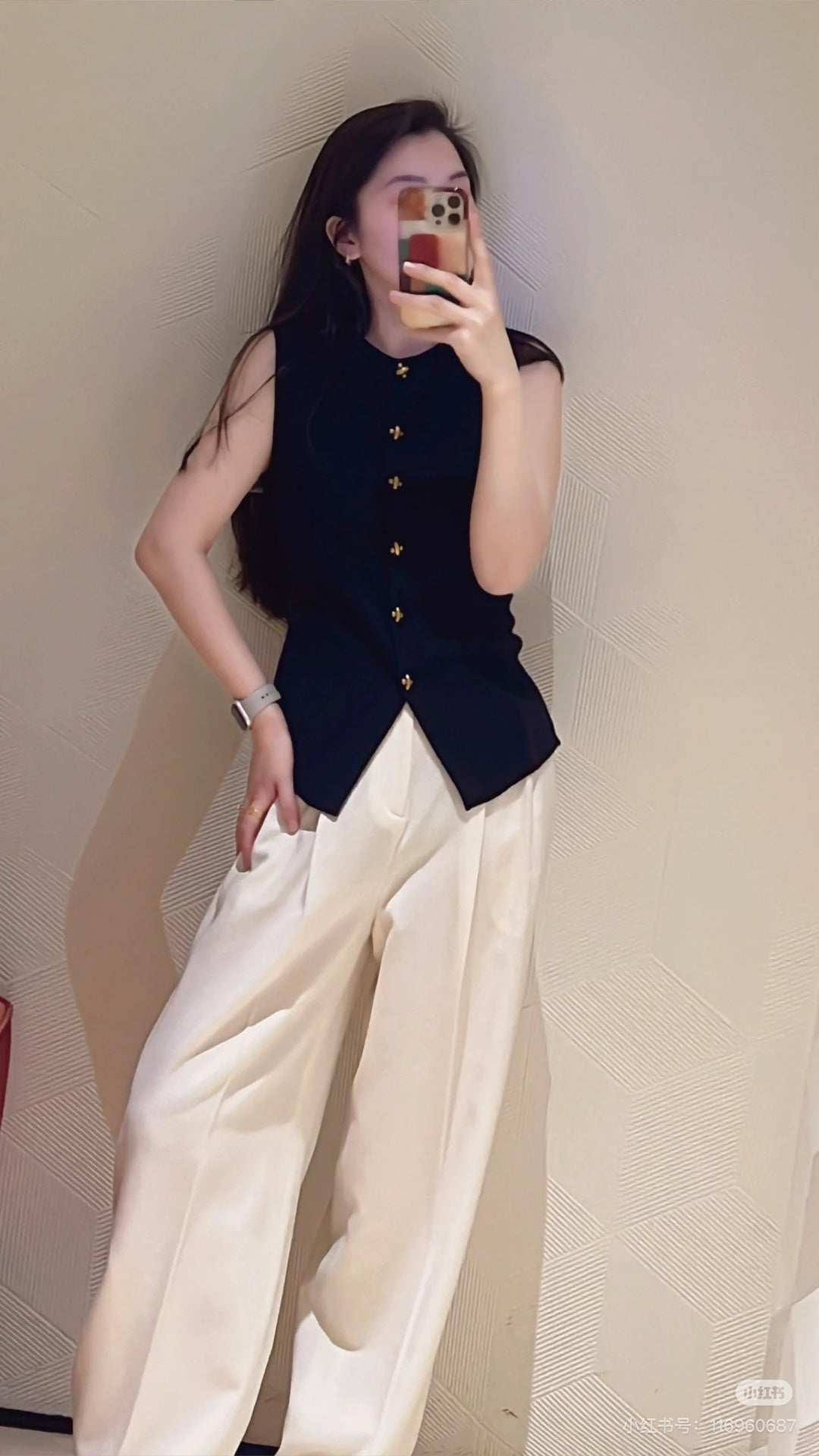 er wool knitted vest