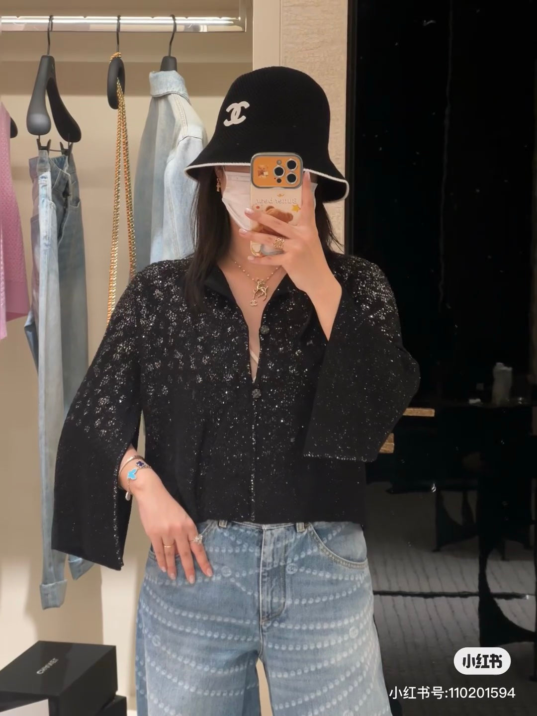 25ss rhinestone jacket