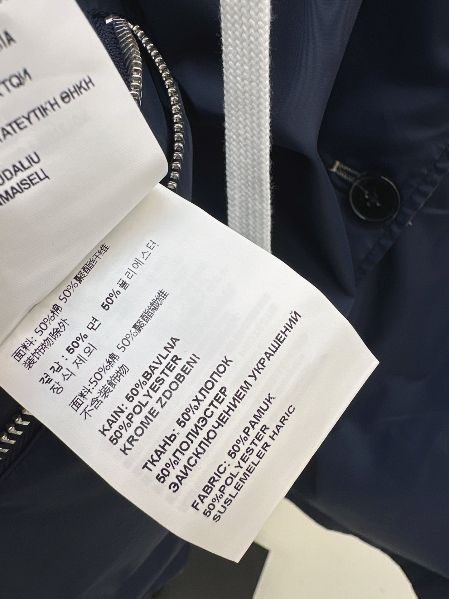 M 25ss reversible trench coat