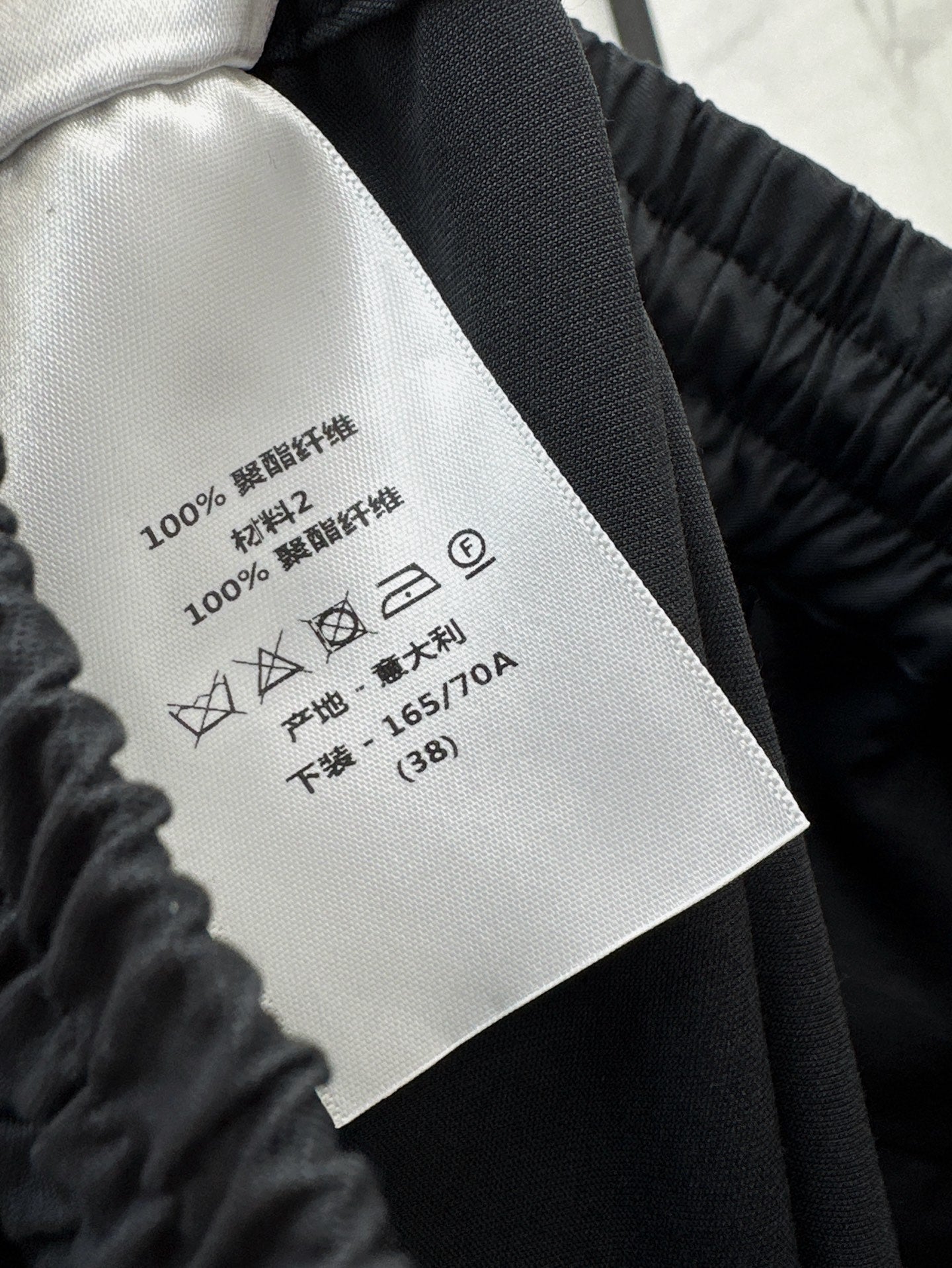 D 25ss wide leg pants