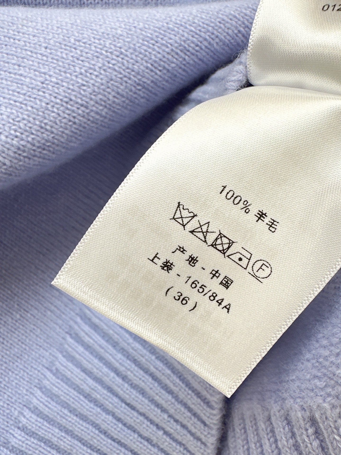 D 25ss wool knitted t-shirt